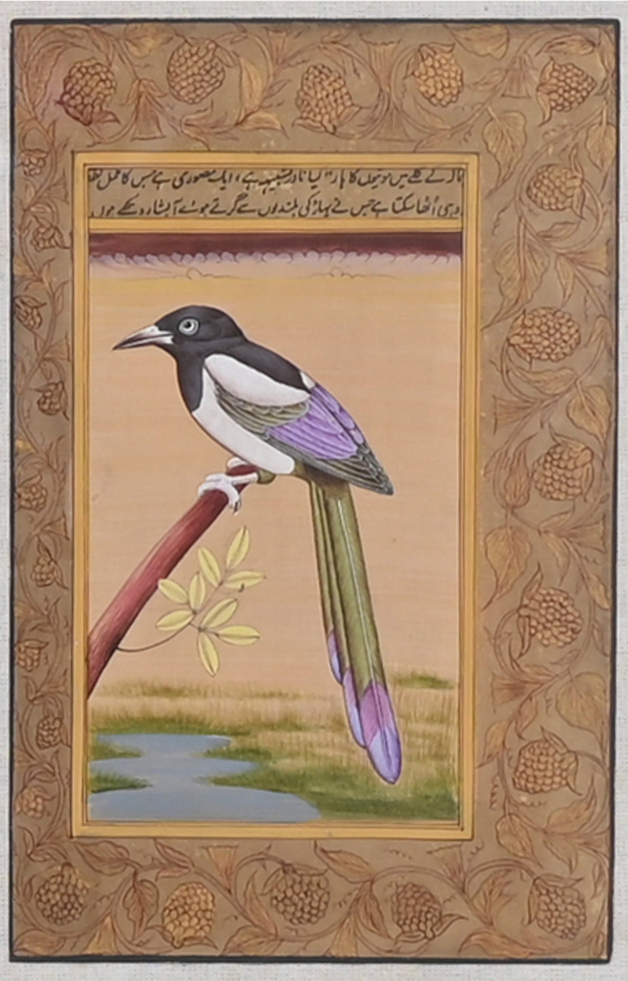 Watercolor Bird Art Painting