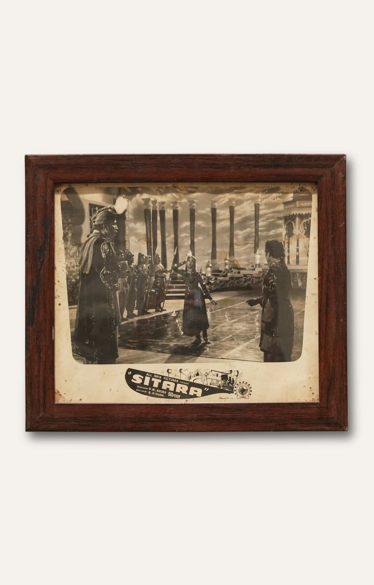 "Sitara" Vintage Cinema Lobby Card