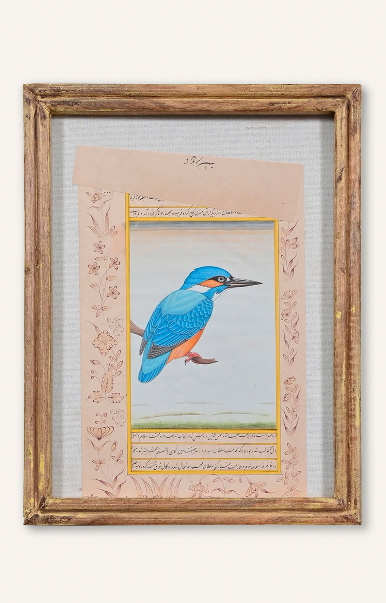 Handmade Kingfisher Bird Art Watercolor Painting