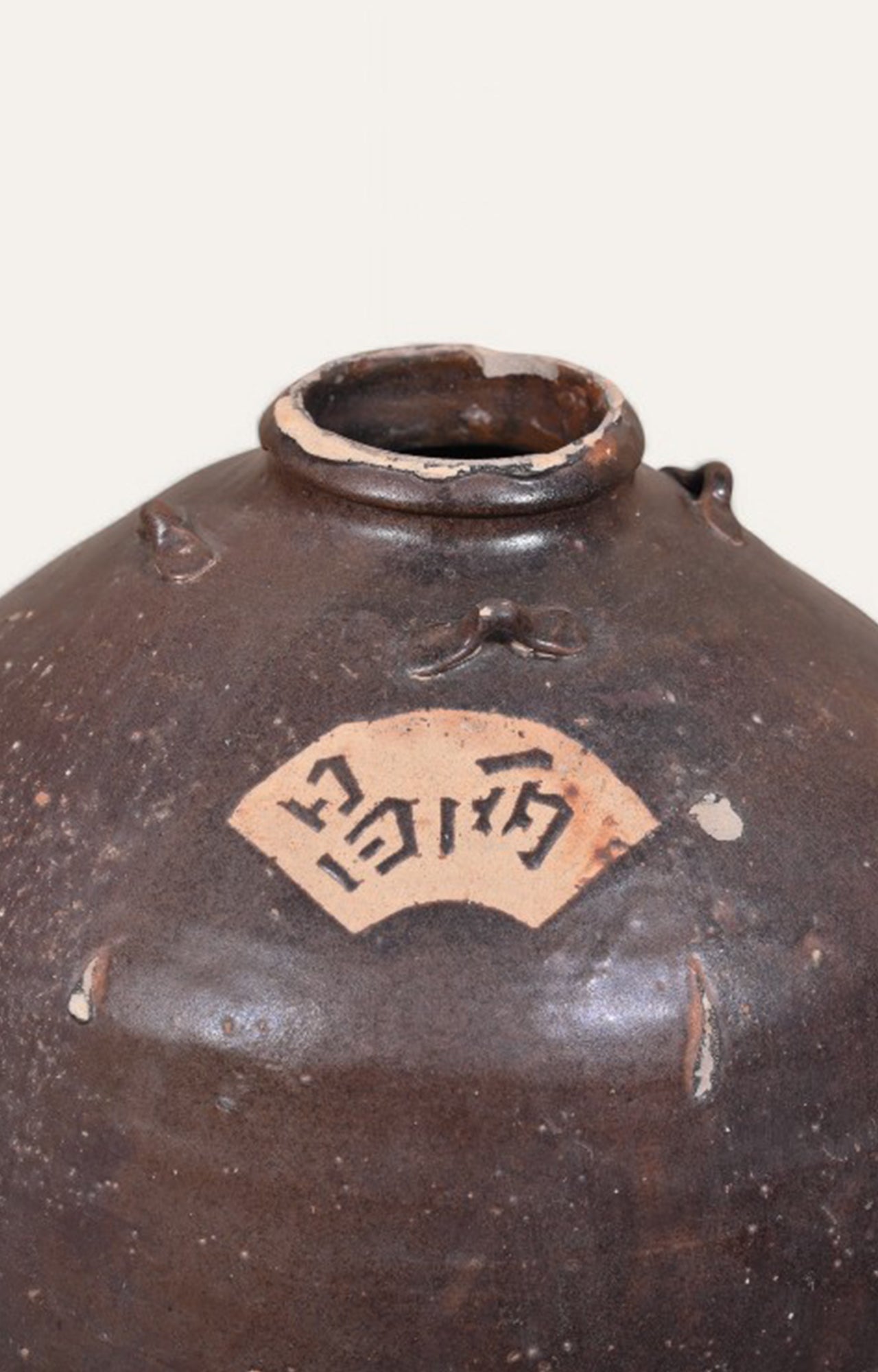 Jiangsu Japanese Ceramic Vase