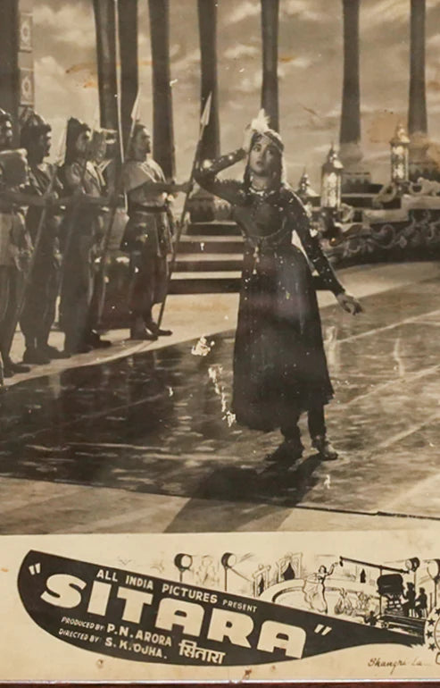 "Sitara" Vintage Cinema Lobby Card