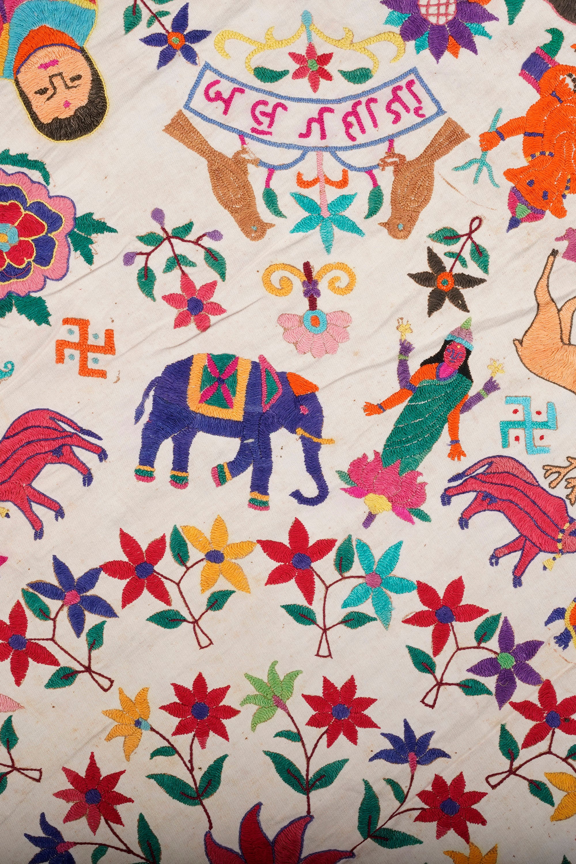 Large Vintage Kutch Textile Wall Hanging | Mirror Work Tapestry