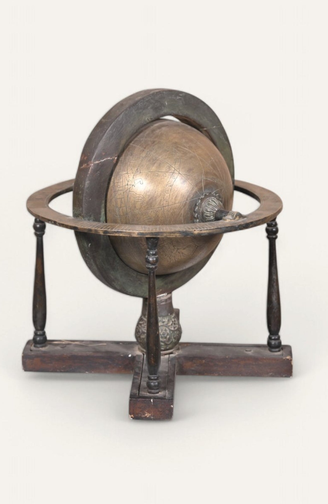 Antique Islamic Brass Globe