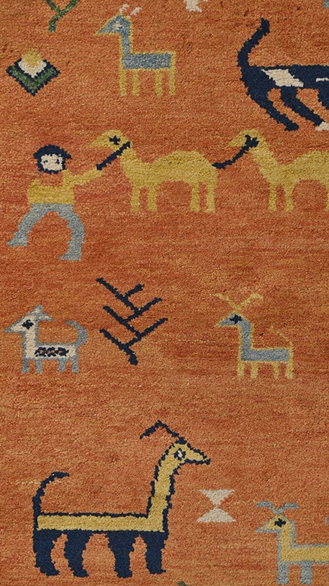 Vintage Spiced Carpet