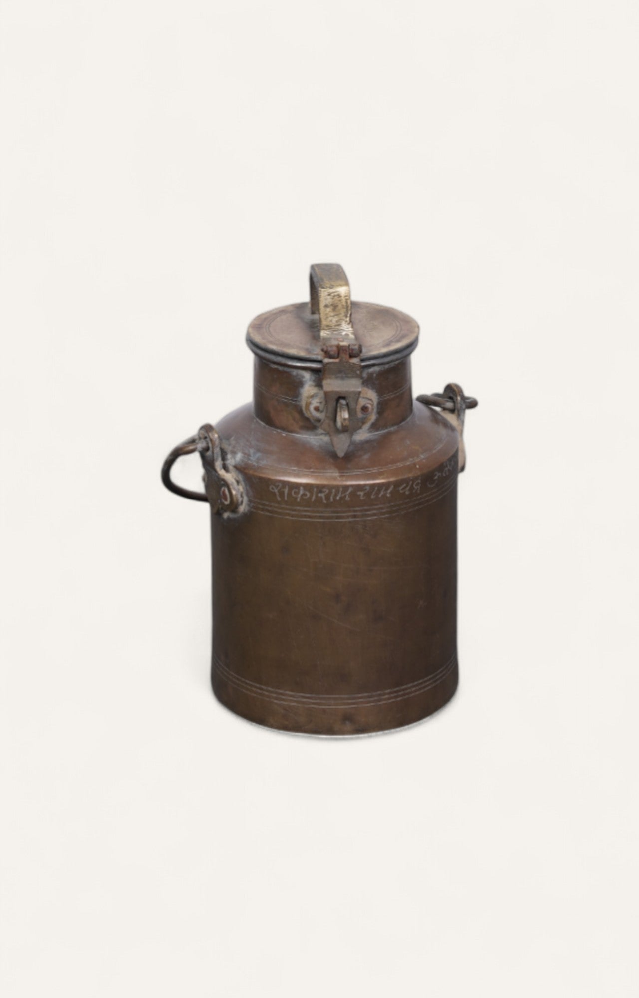 Vintage Brass Milk Canister with Lid
