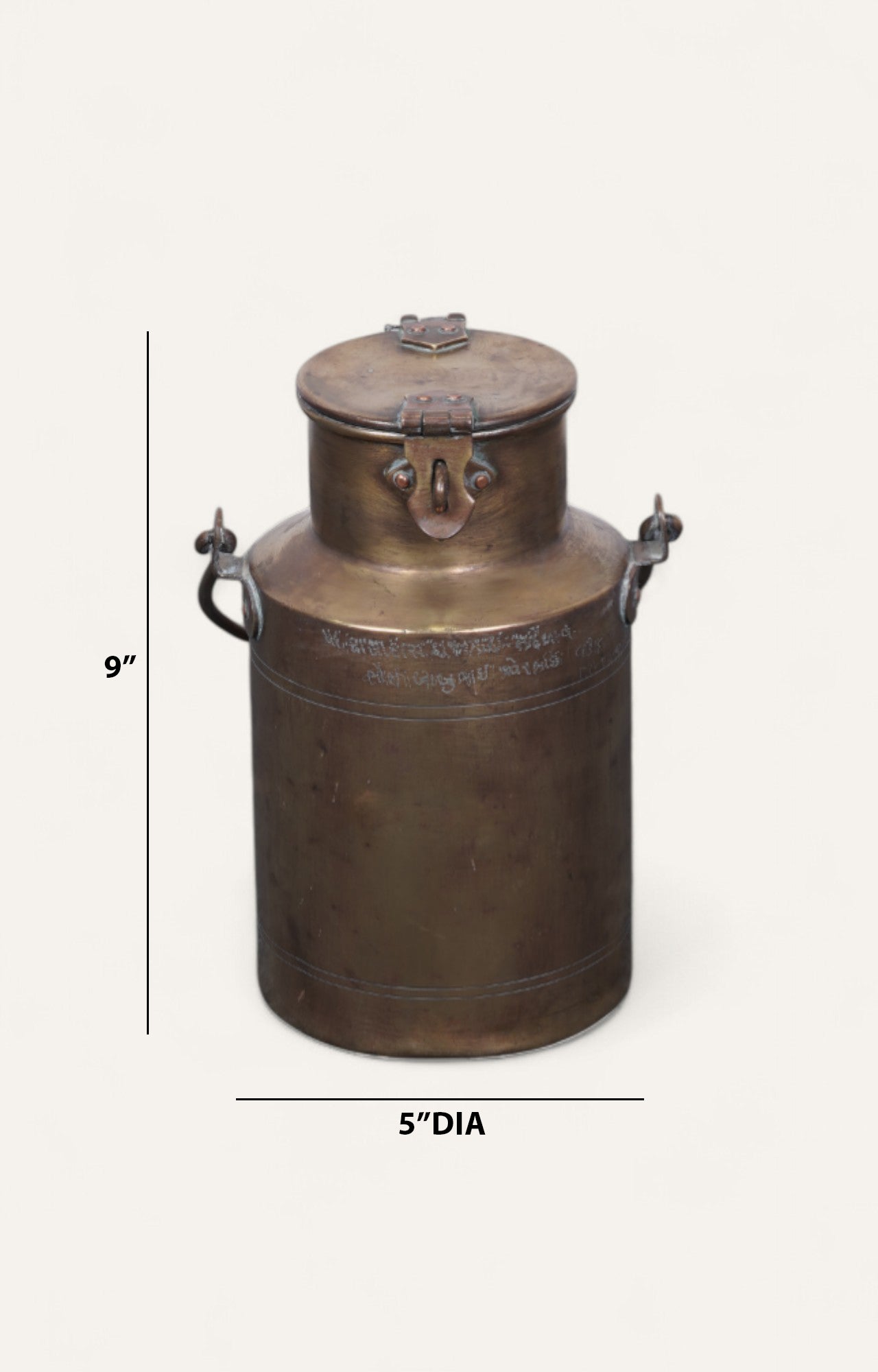 Indian Brass Decorative Pot