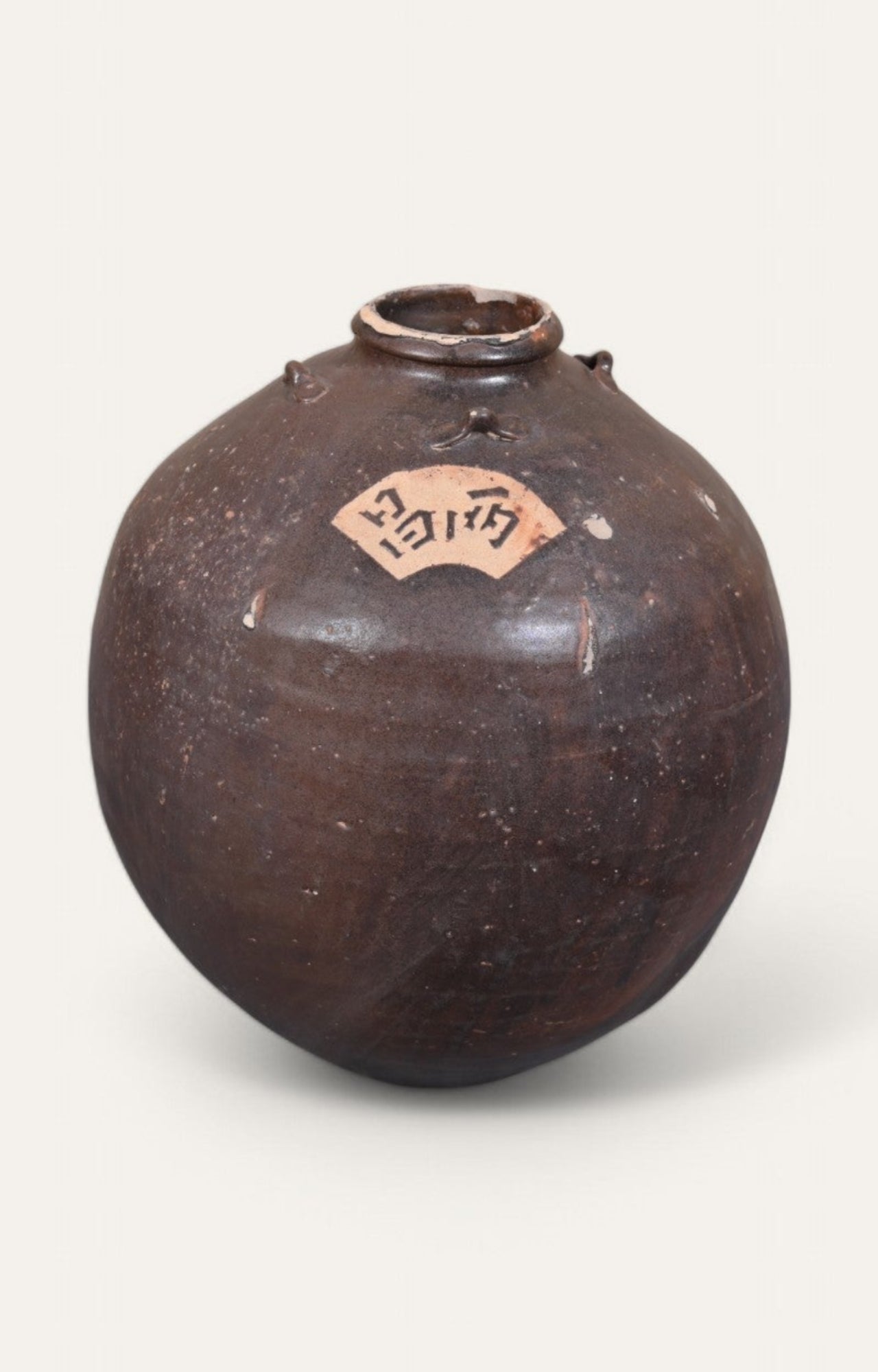Jiangsu Japanese Vintage Ceramic Vase