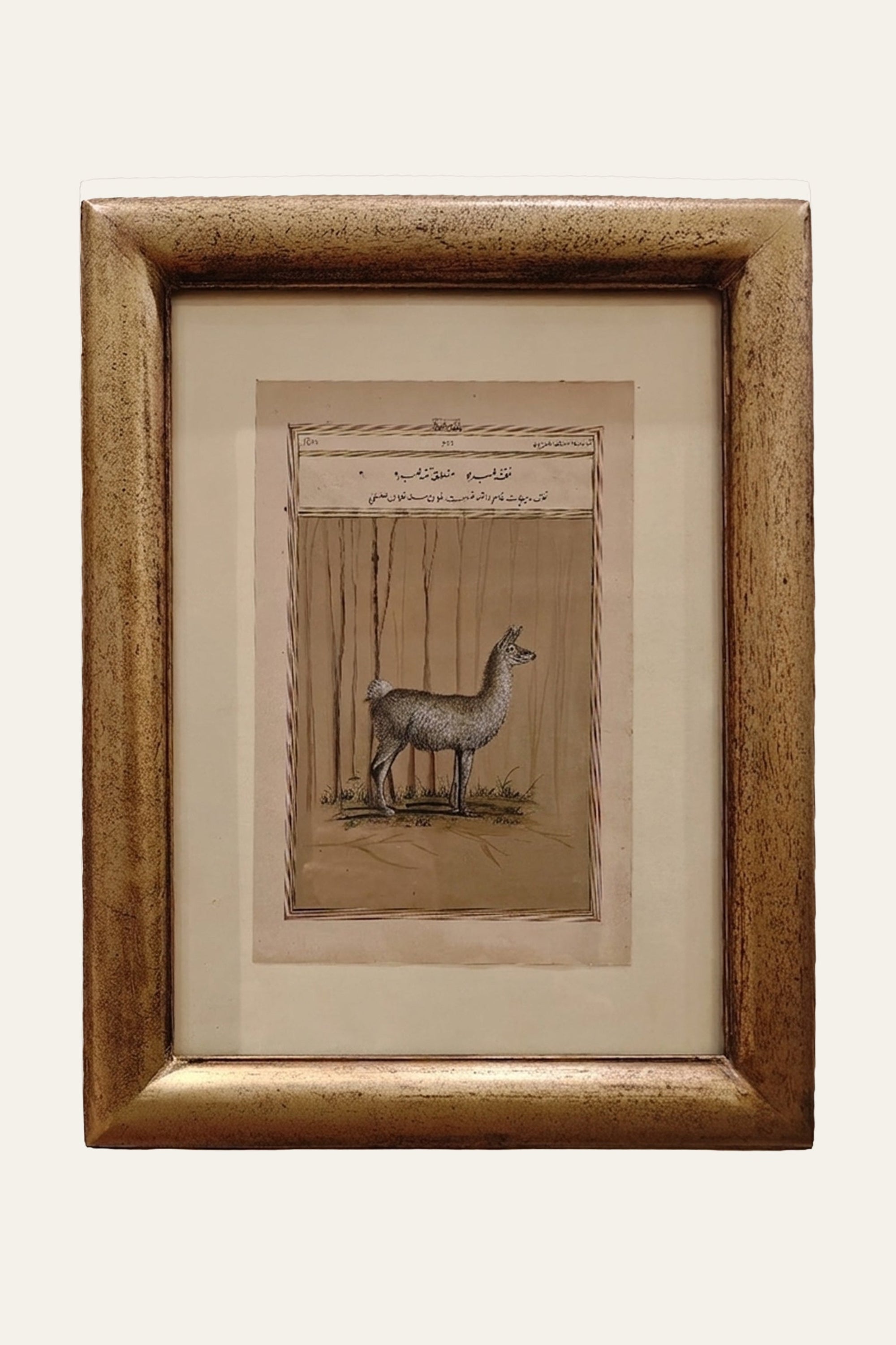 Llama Miniature Painting