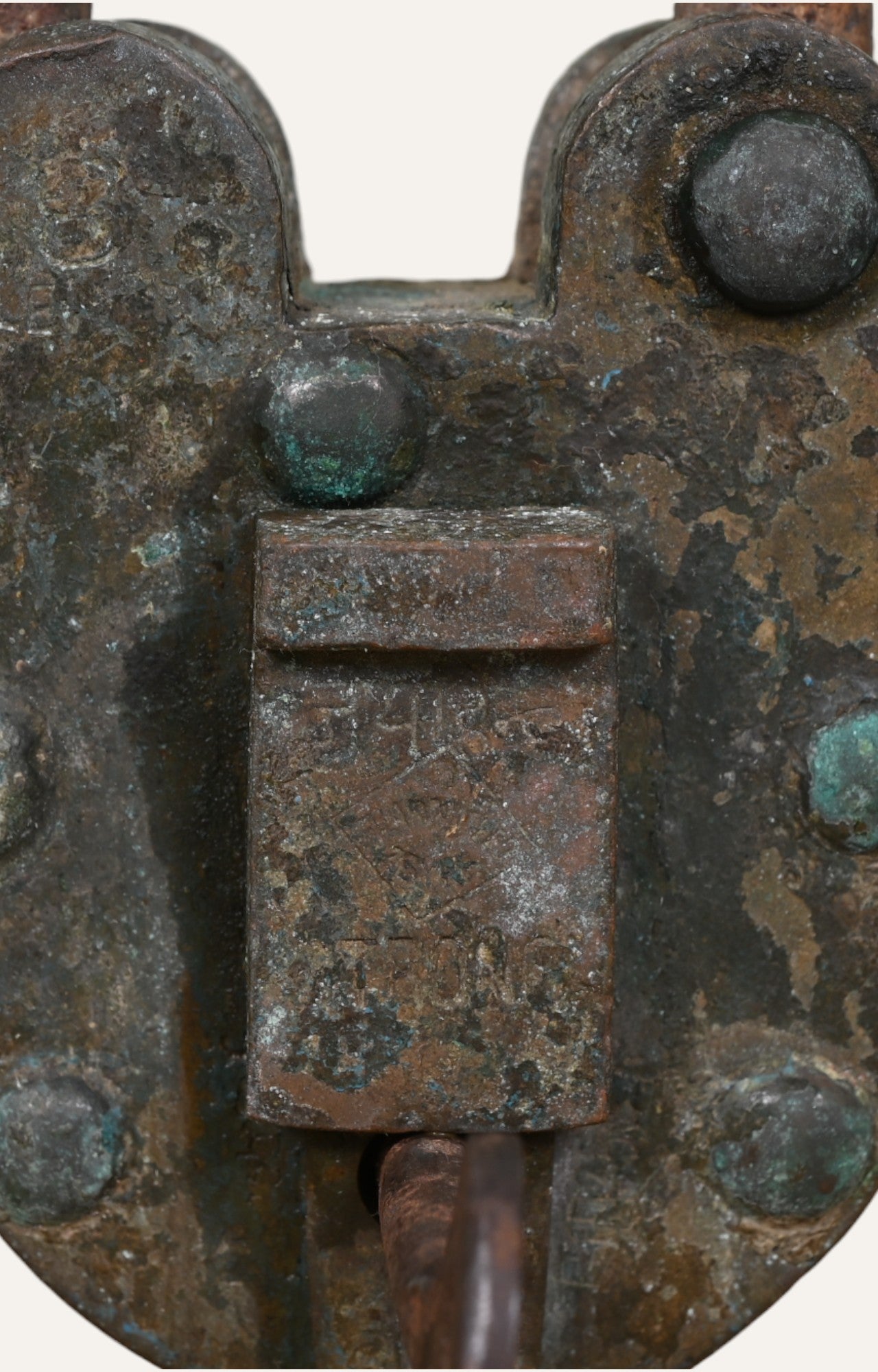 Decorative Brass Padlock
