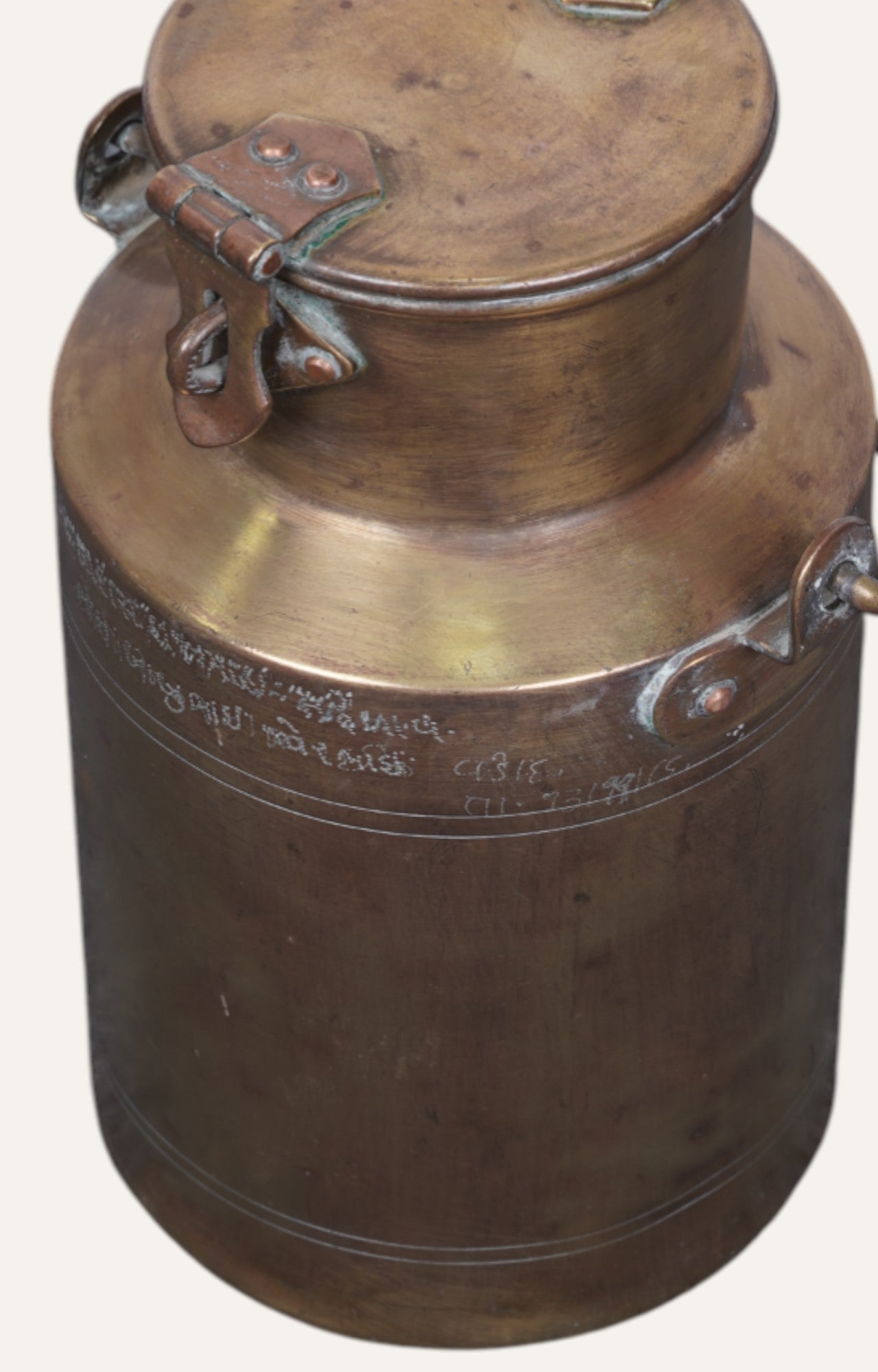 Brass Milk kettle