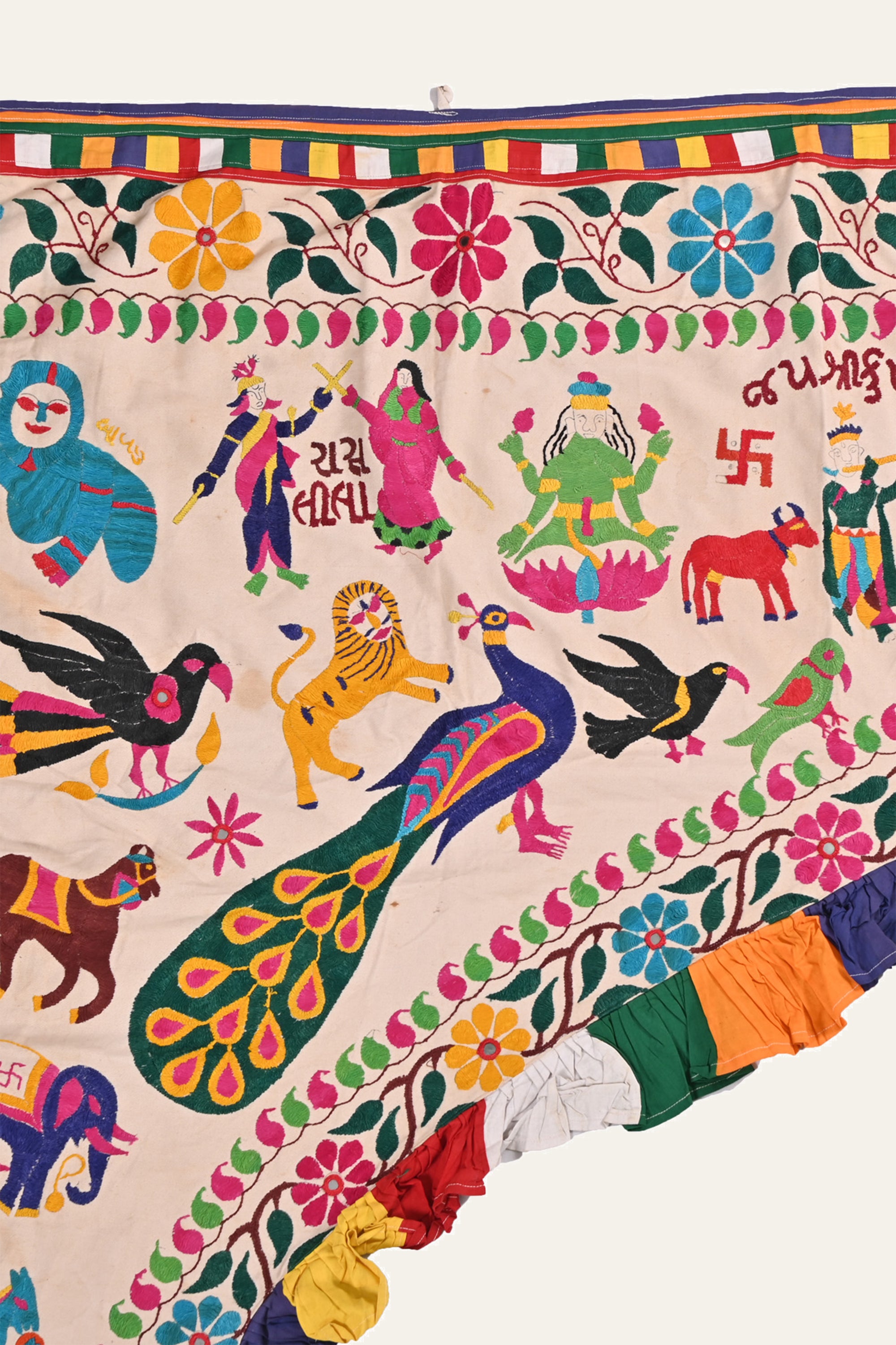 Traditional Vintage Bandhanwar