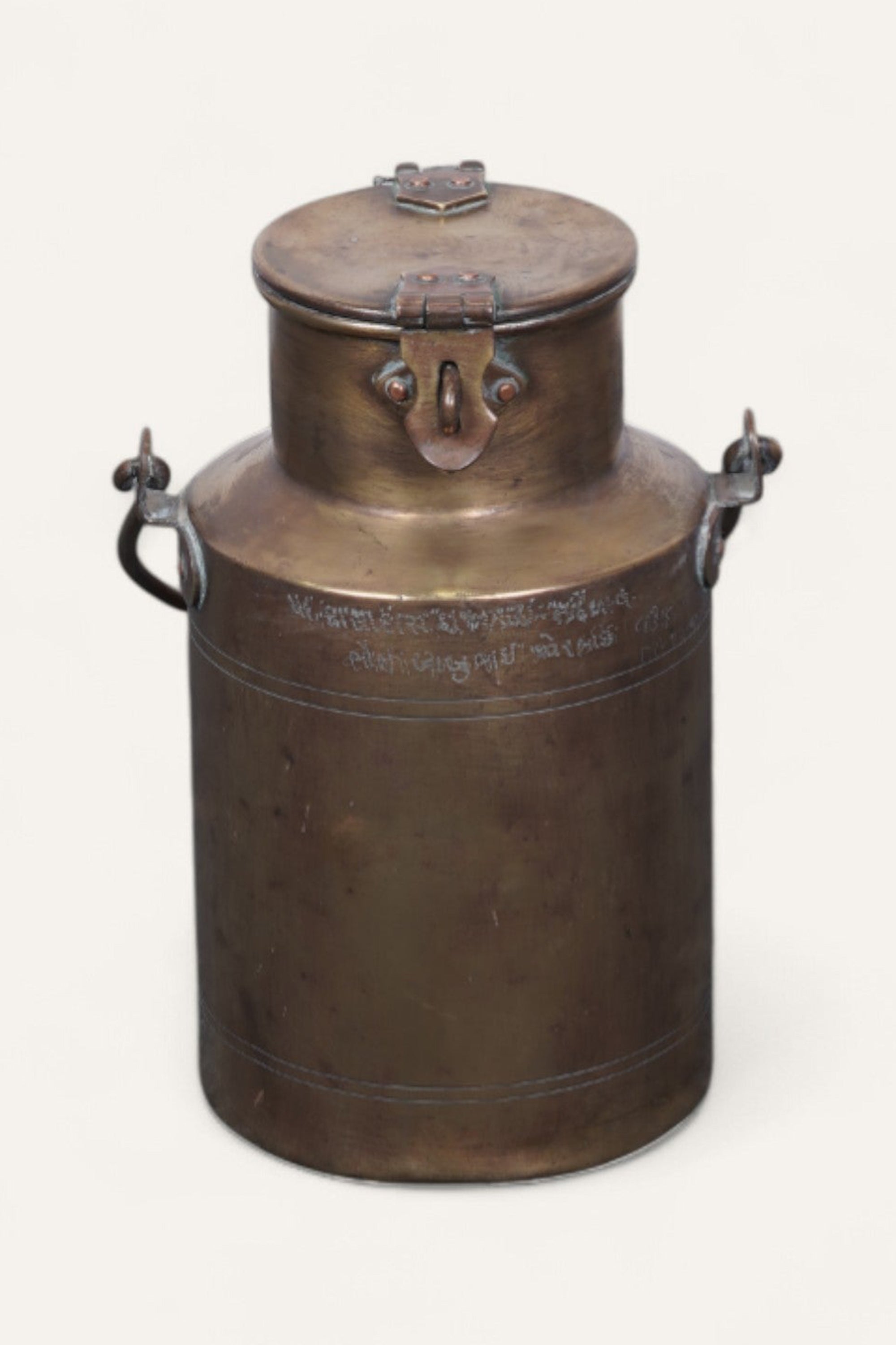 Vintage Brass Milk Kettle