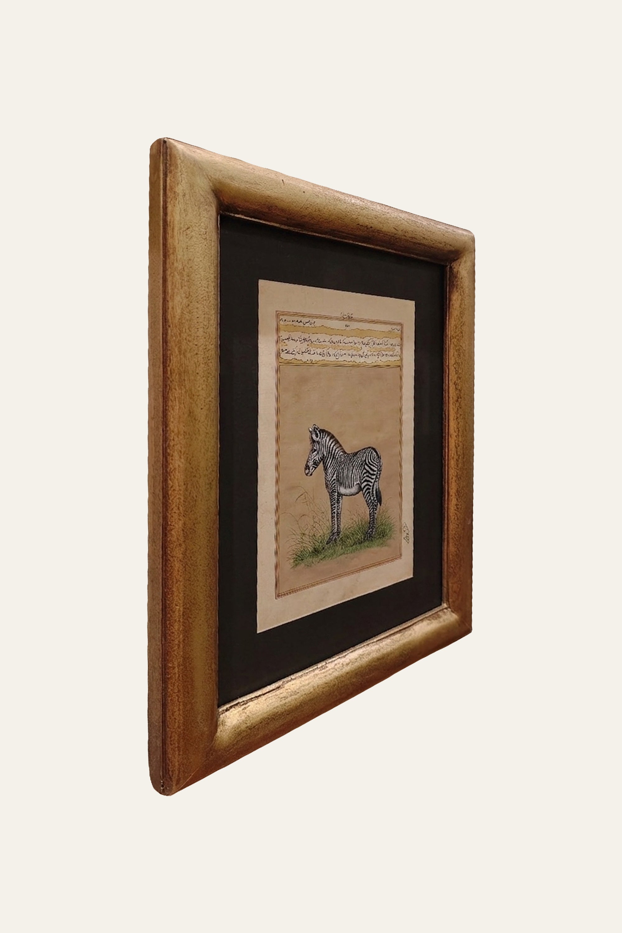 Zebra Wall Art