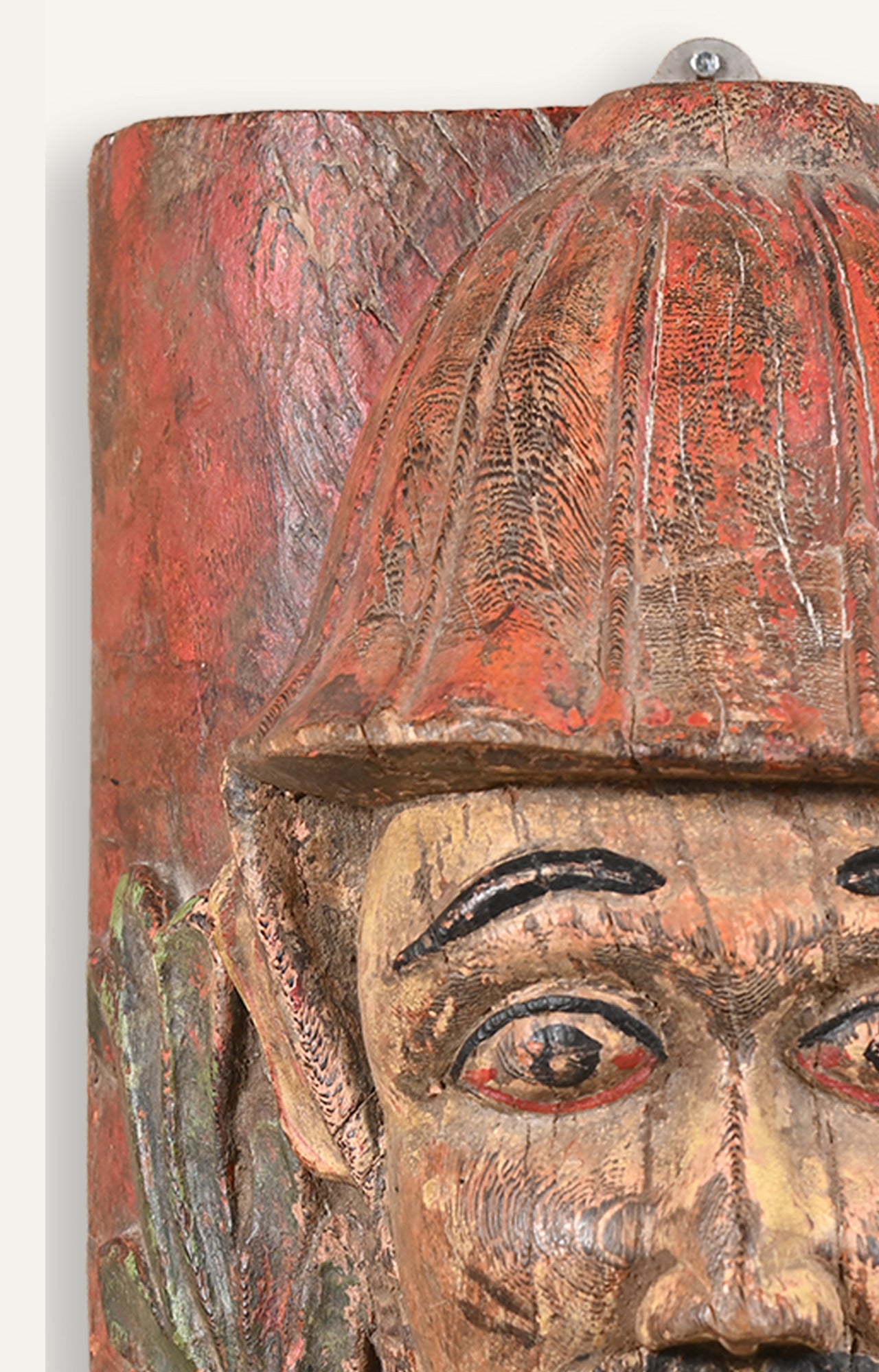 Vintage Chinese Wooden Mask