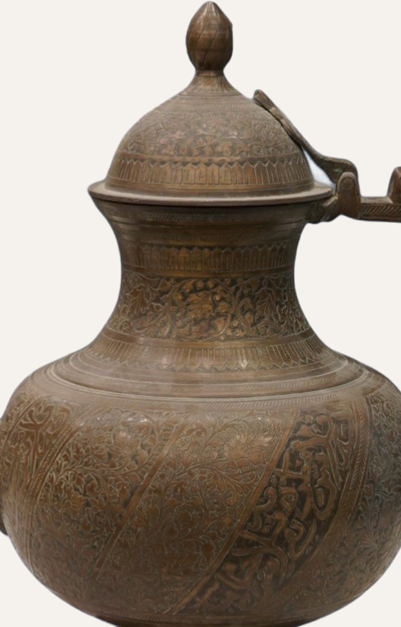 Antique Handcarved Brass Teapot with Arabic Calligraphy & Floral Motifs Antique Table Décor