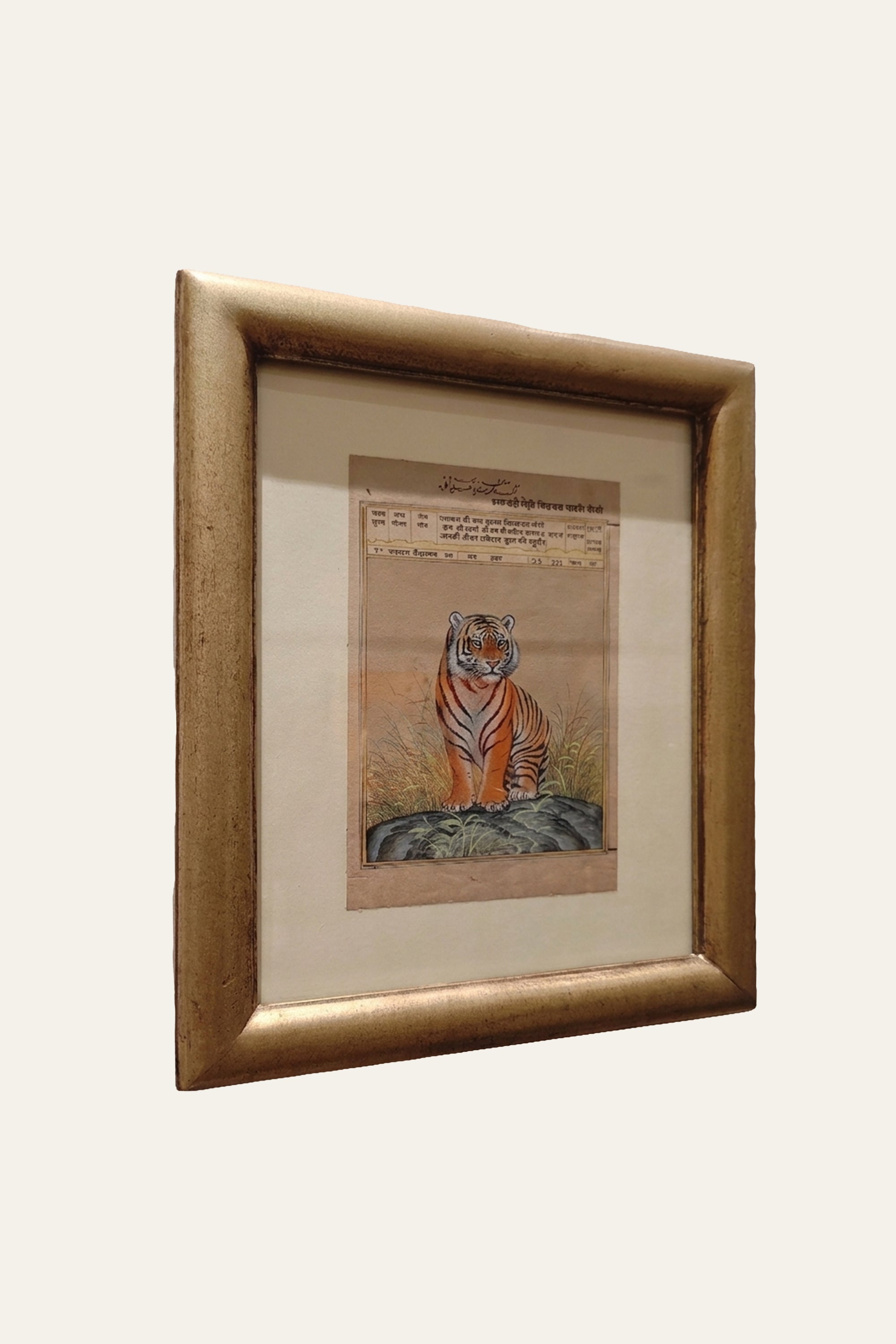 mughal style tiger miniature artwork