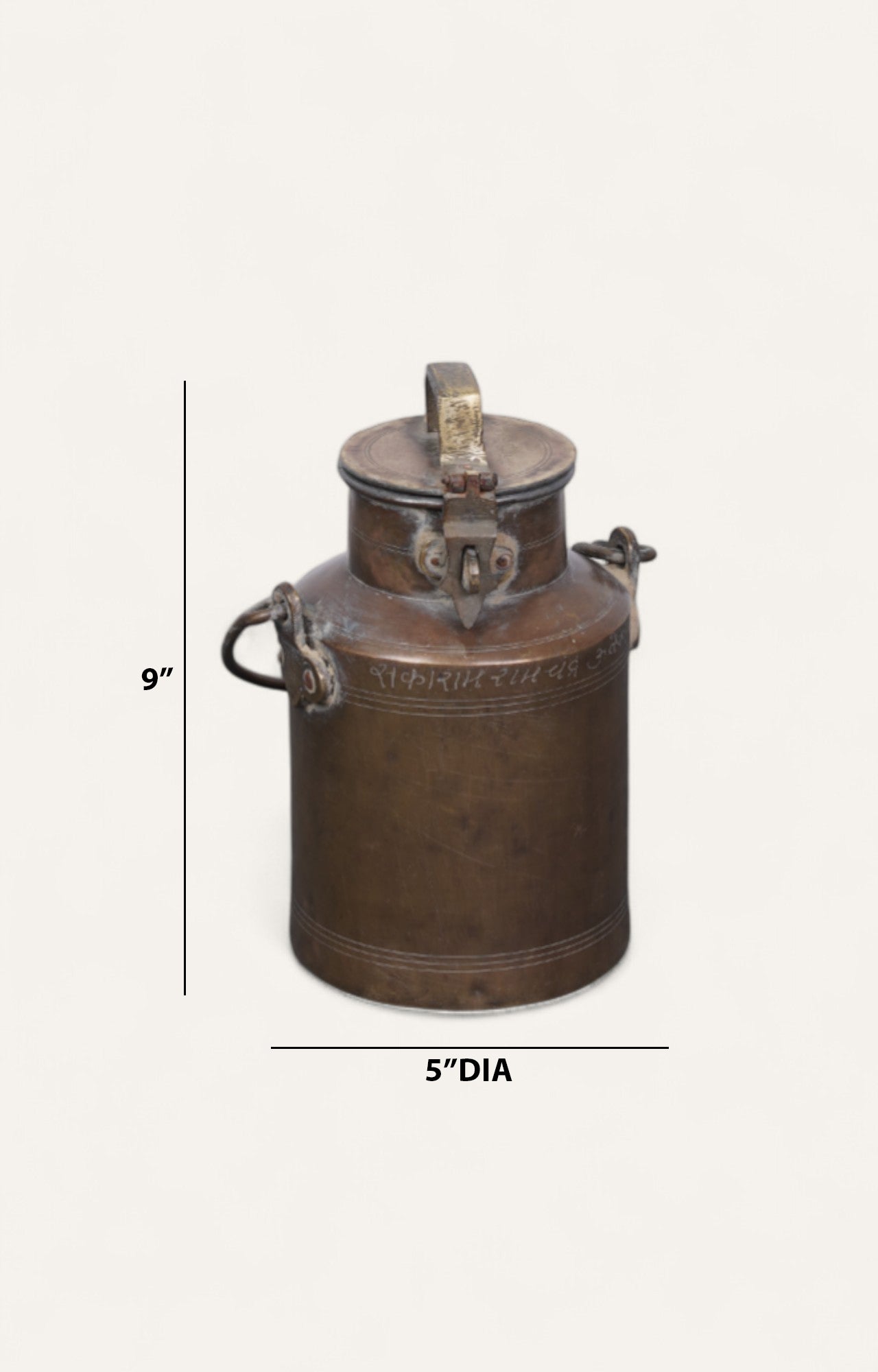 Vintage Brass Milk Canister with Lid