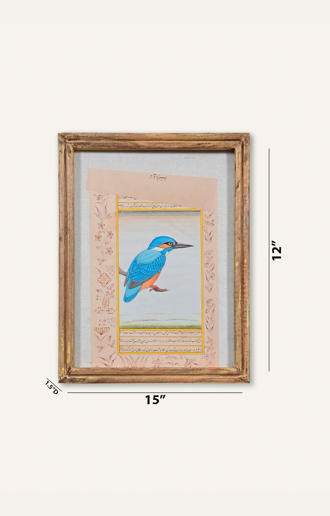 Kingfisher Bird Painting