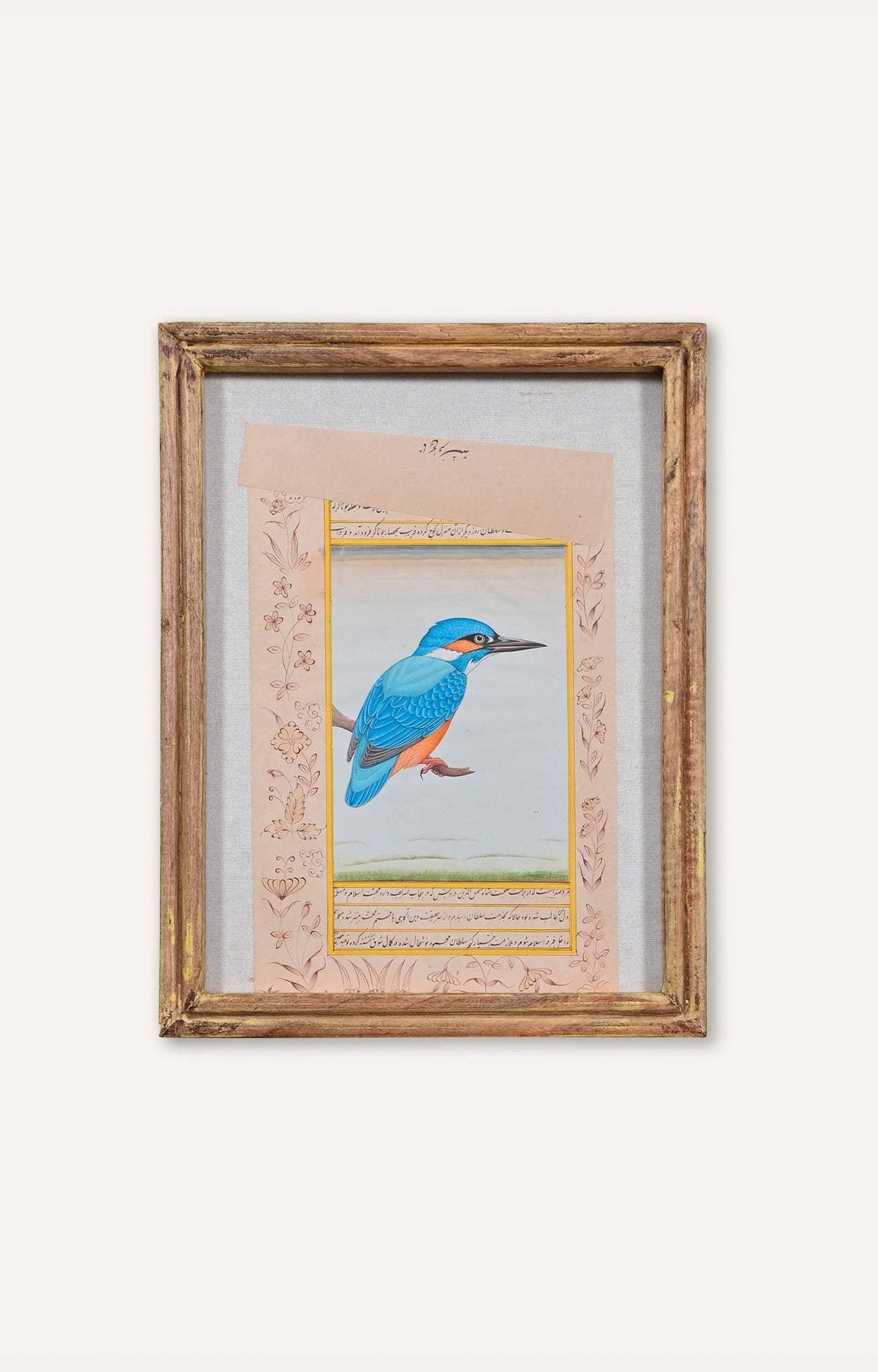 Handmade Kingfisher Bird Art Watercolor Painting