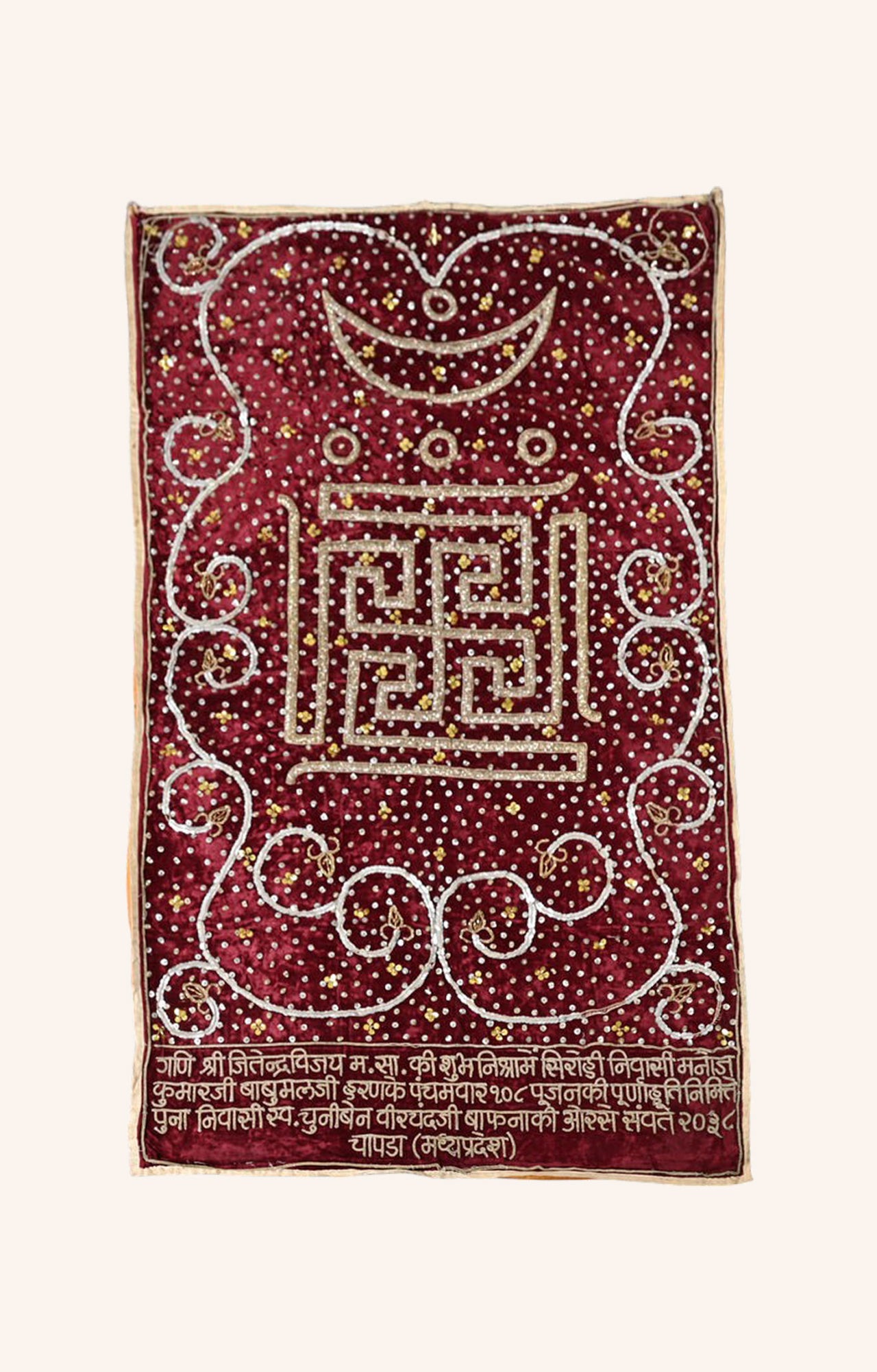 Devotional Jain Wall Tapestry with Exquisite Embroidery