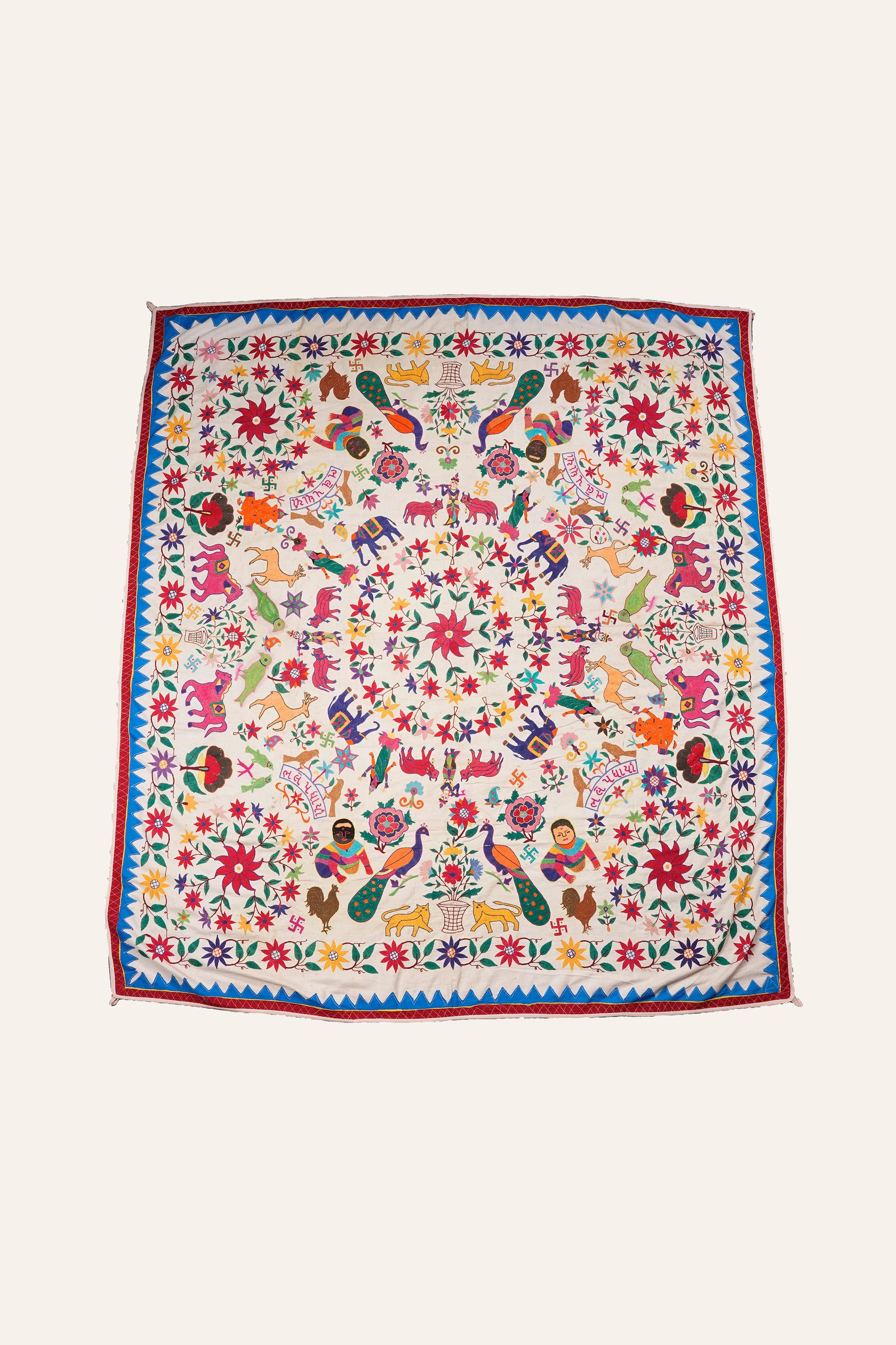 Large Vintage Kutch Textile Wall Hanging | Mirror Work Tapestry