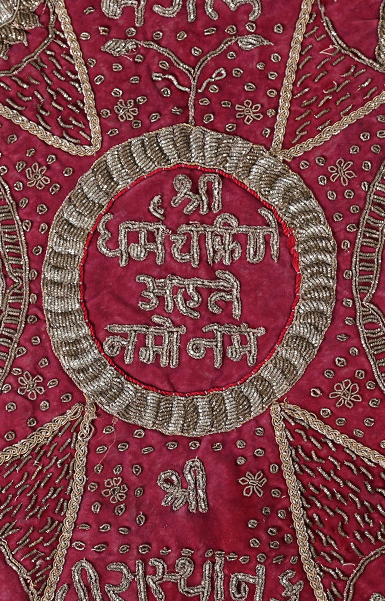 Elegant Jain Tirth Namokar Mantra Embroidered Wall Hanging Tapestry with Embellished Work