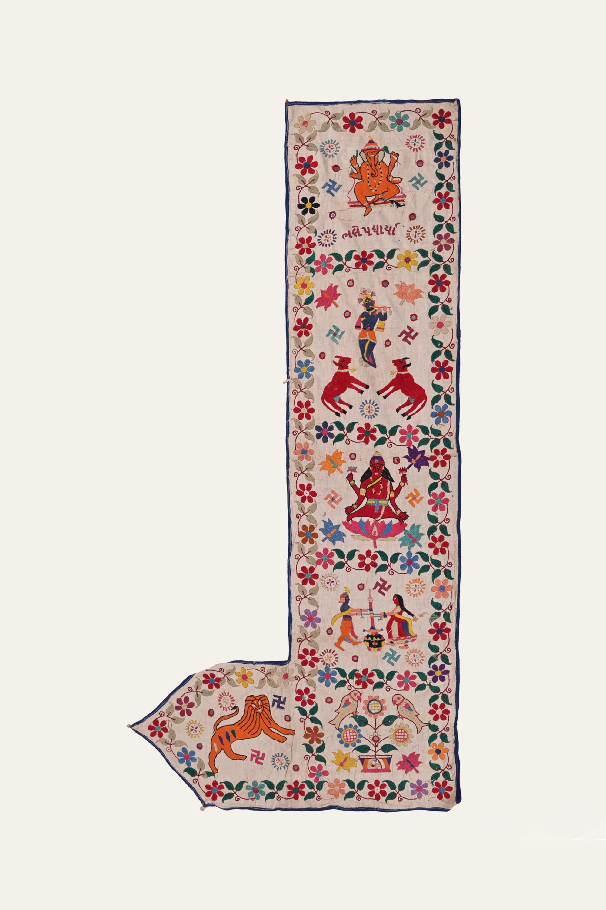 Indian Patchwork Wall Hanging Toran| Fusion Furnishing