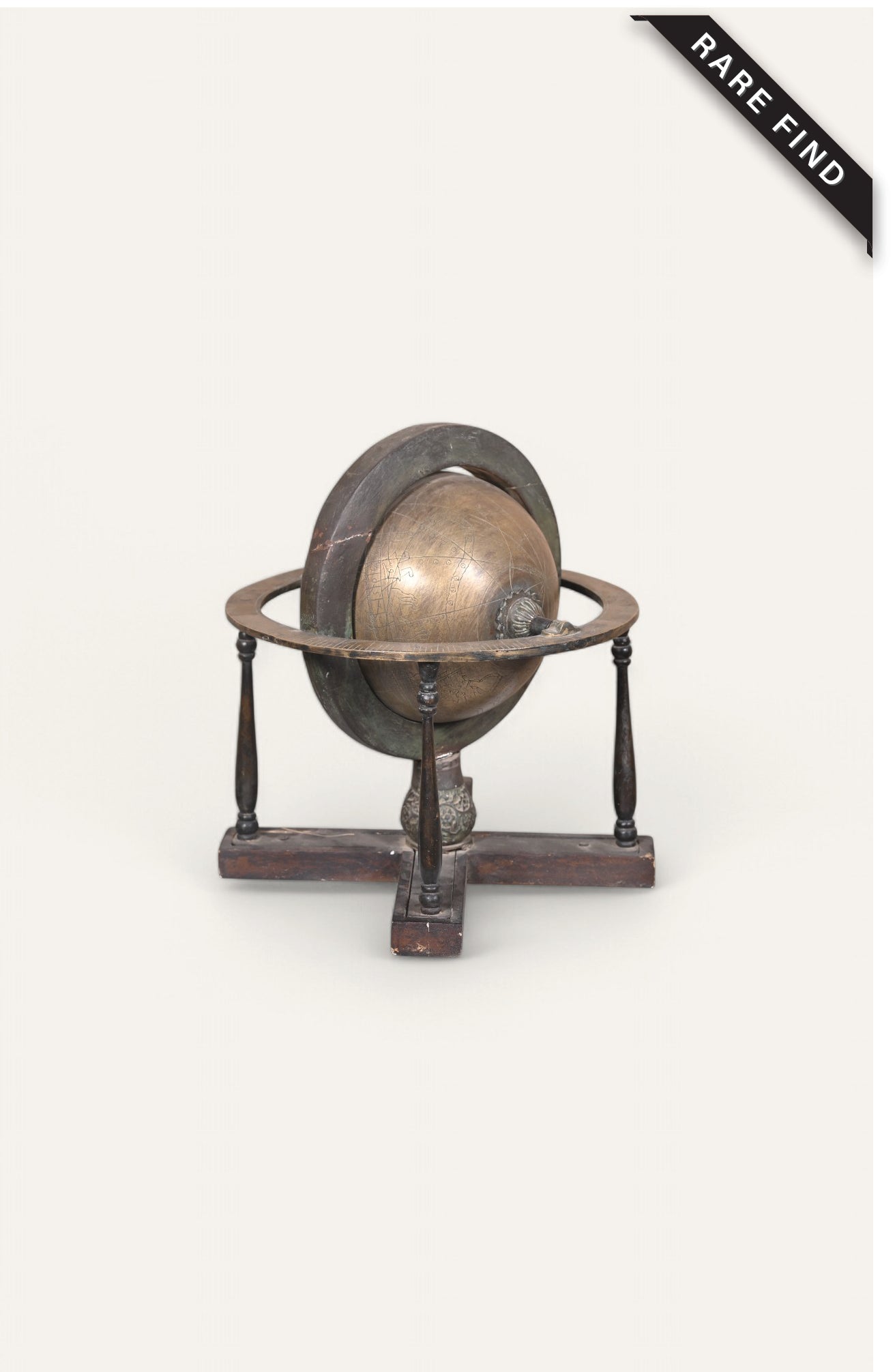 Antique Islamic Brass Globe