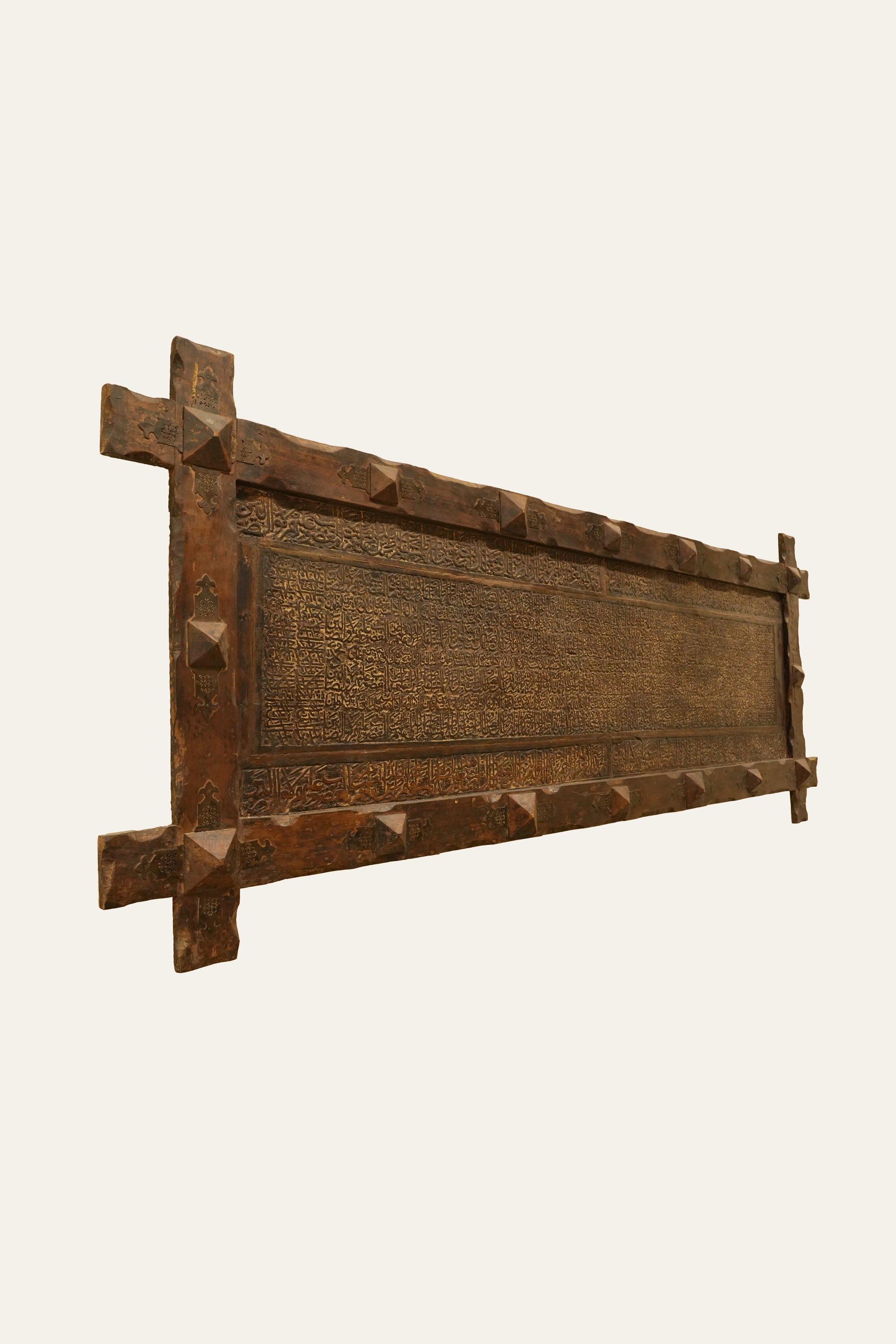 Islamic Vintage Carved Wood Wall Panel