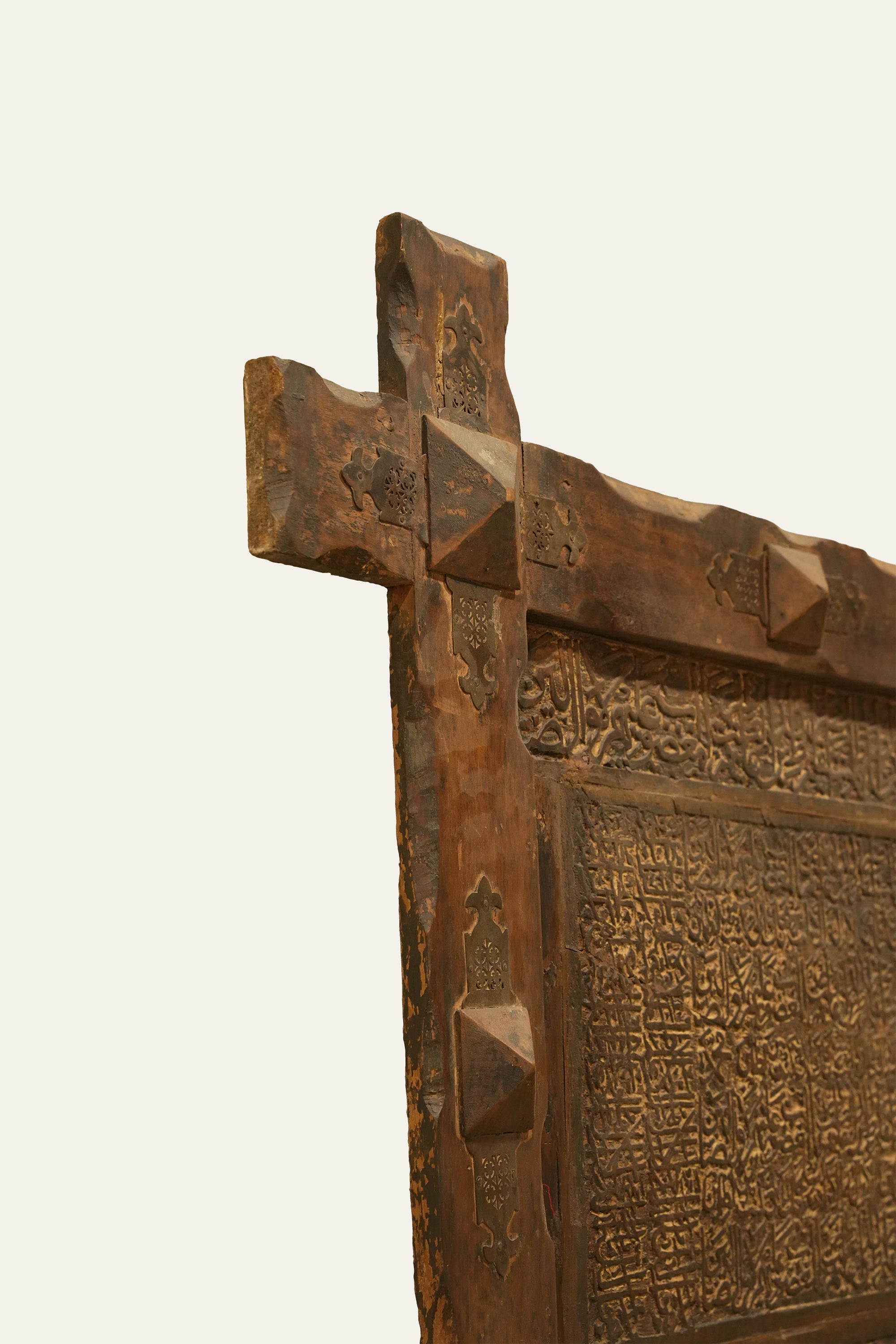 Islamic Vintage Carved Wood Wall Panel