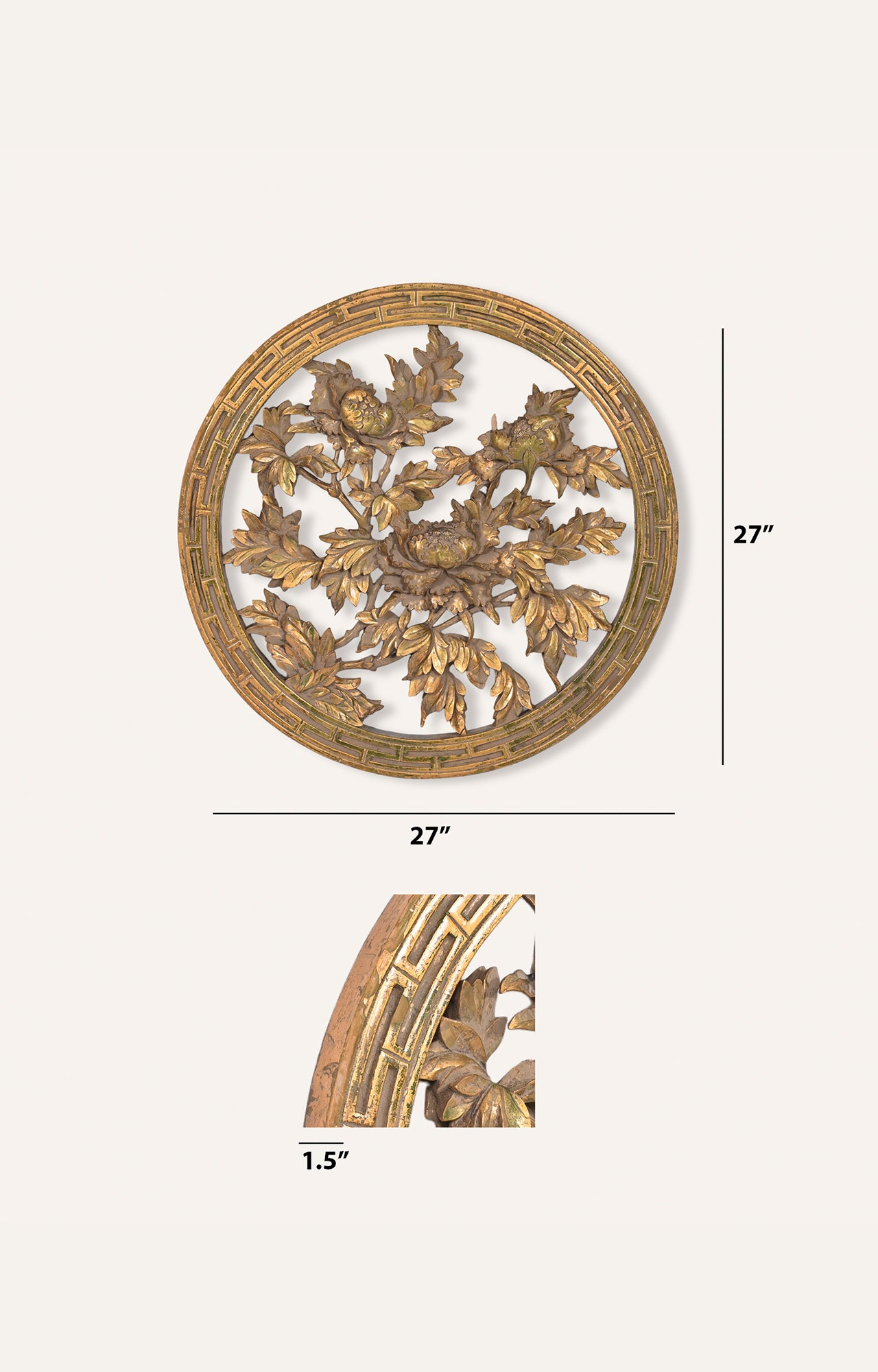 Carved Wooden Panel with Floral Motifs