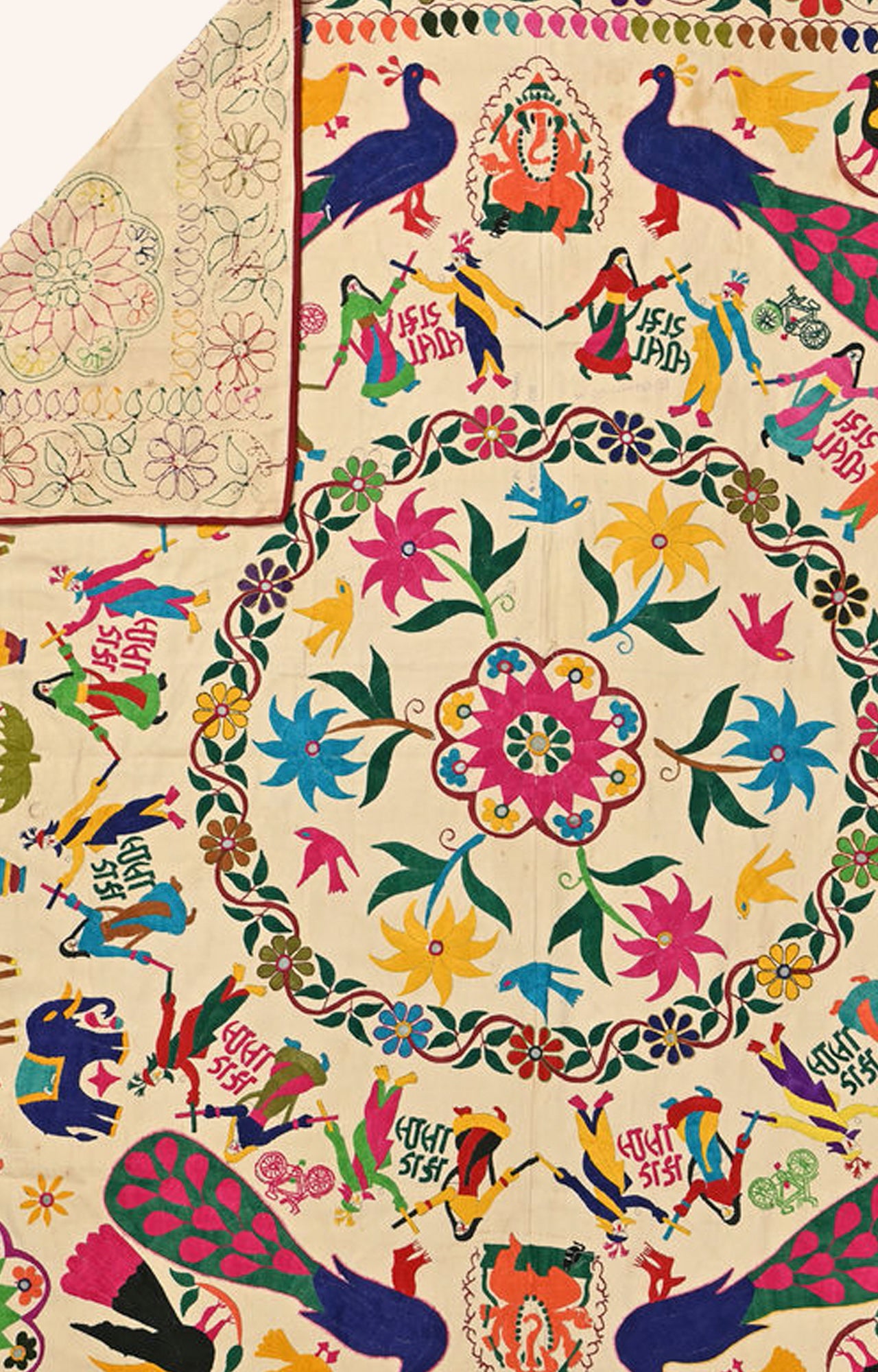 Celebration of Raas Garba and peacock Kutch Embroidery Wall hanging