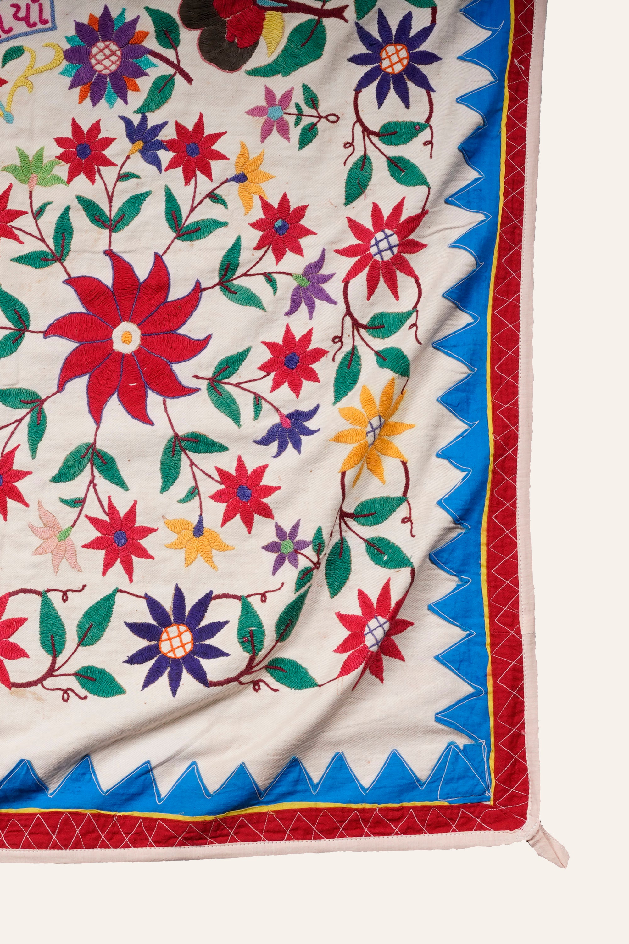Large Vintage Kutch Textile Wall Hanging | Mirror Work Tapestry