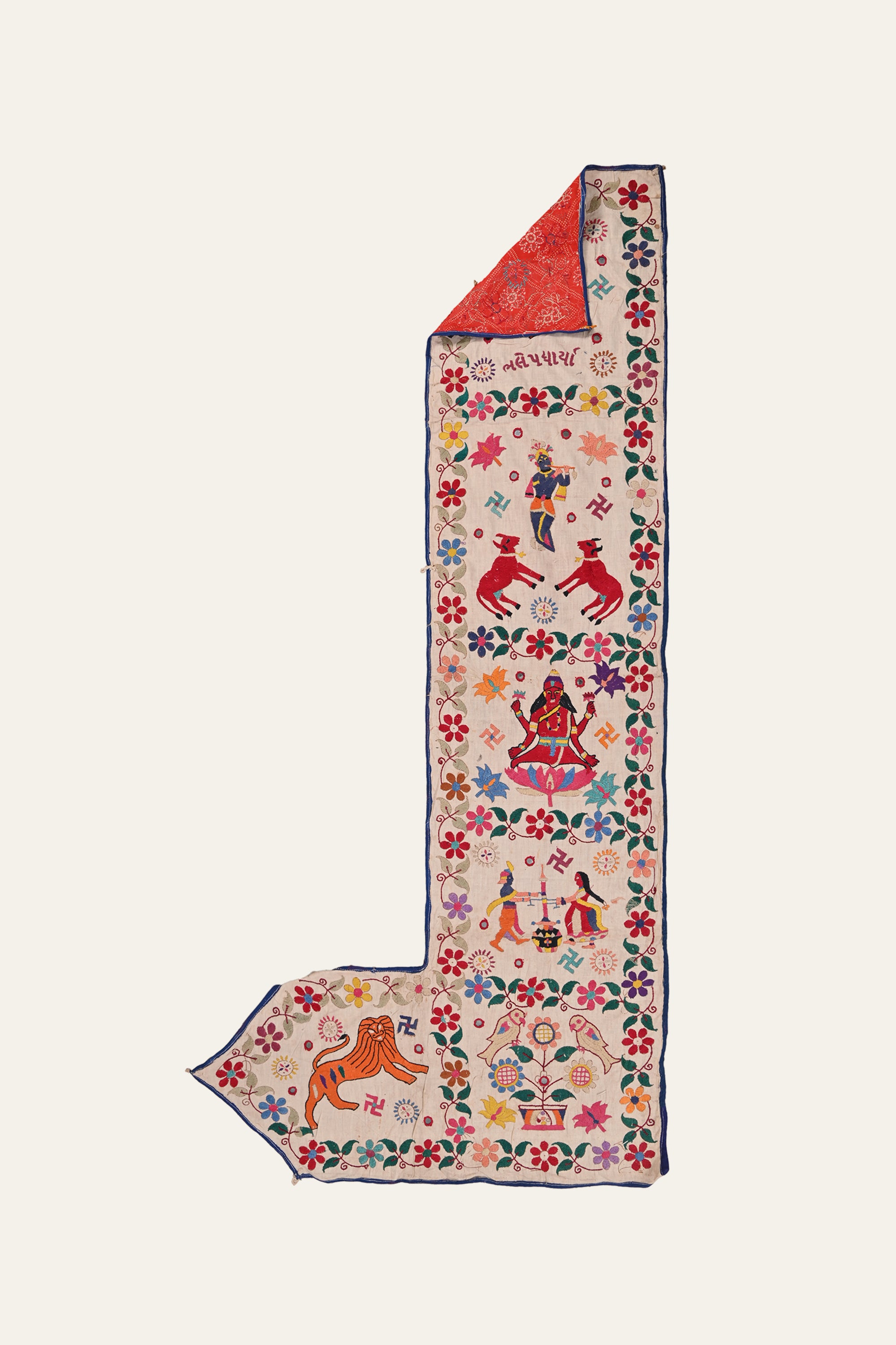 Indian Patchwork Wall Hanging Toran| Fusion Furnishing