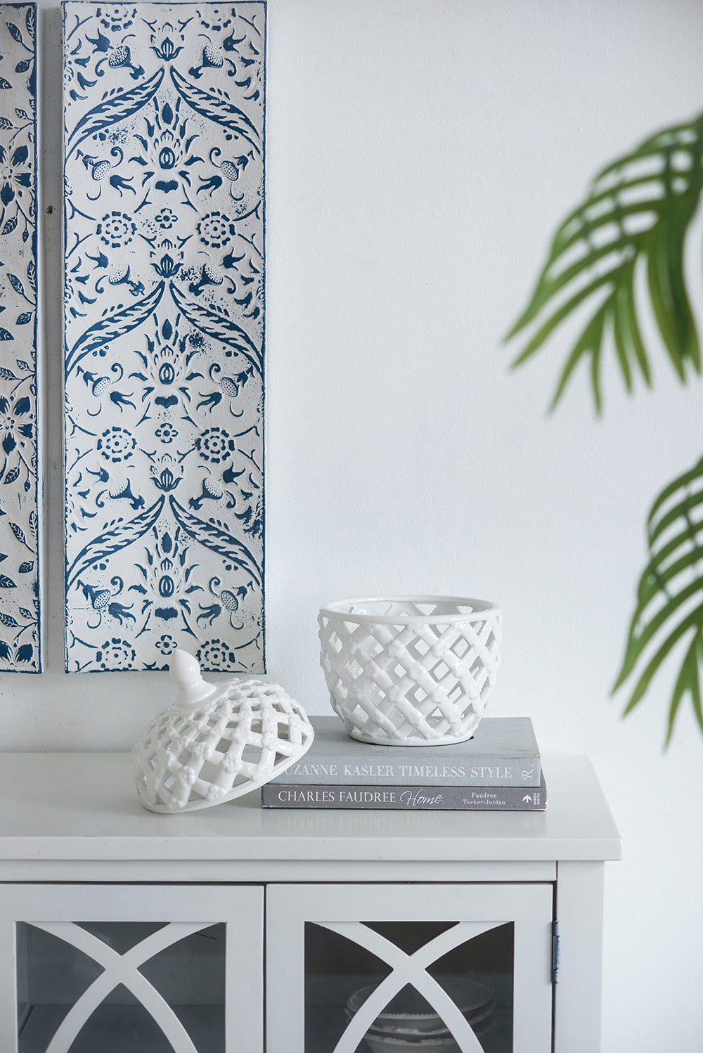 Decorative Lattice Jar with lid