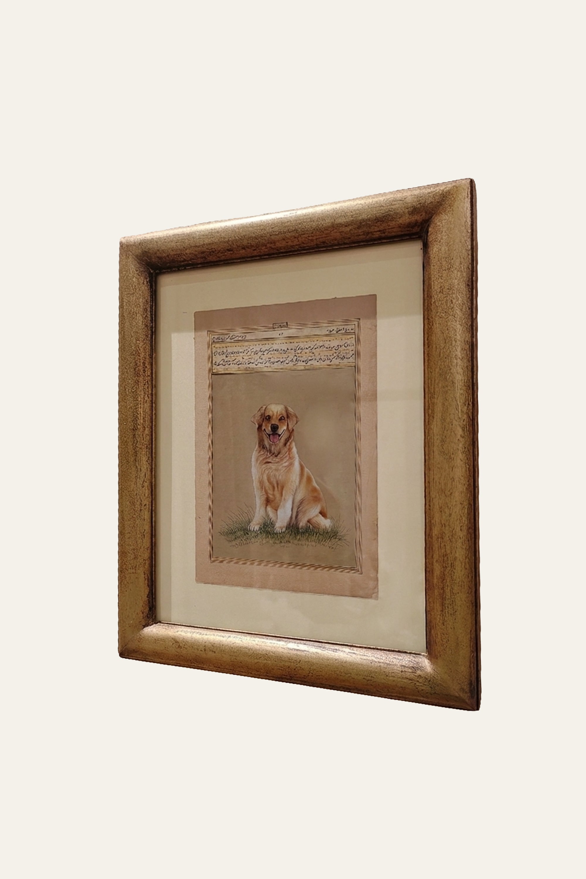 Golden Retriever Painting