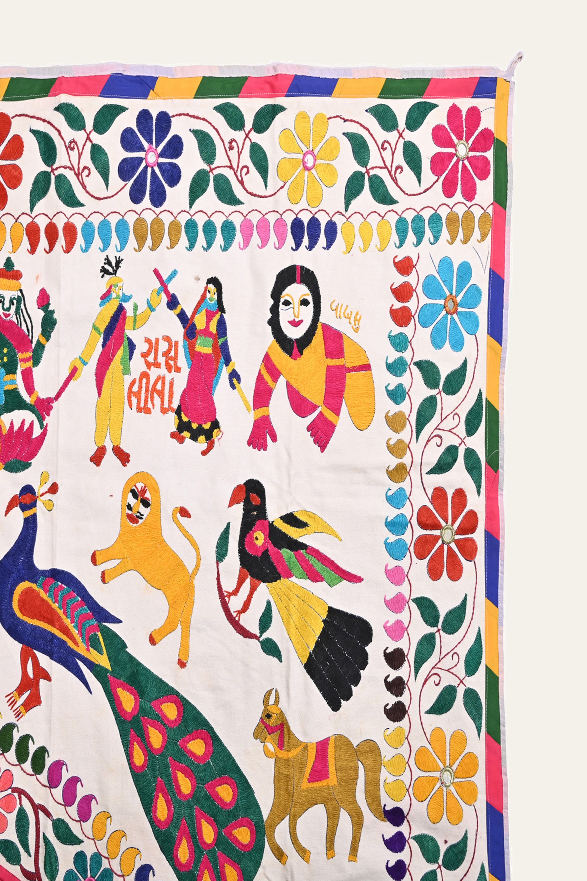 Handmade Vintage Bandanwar