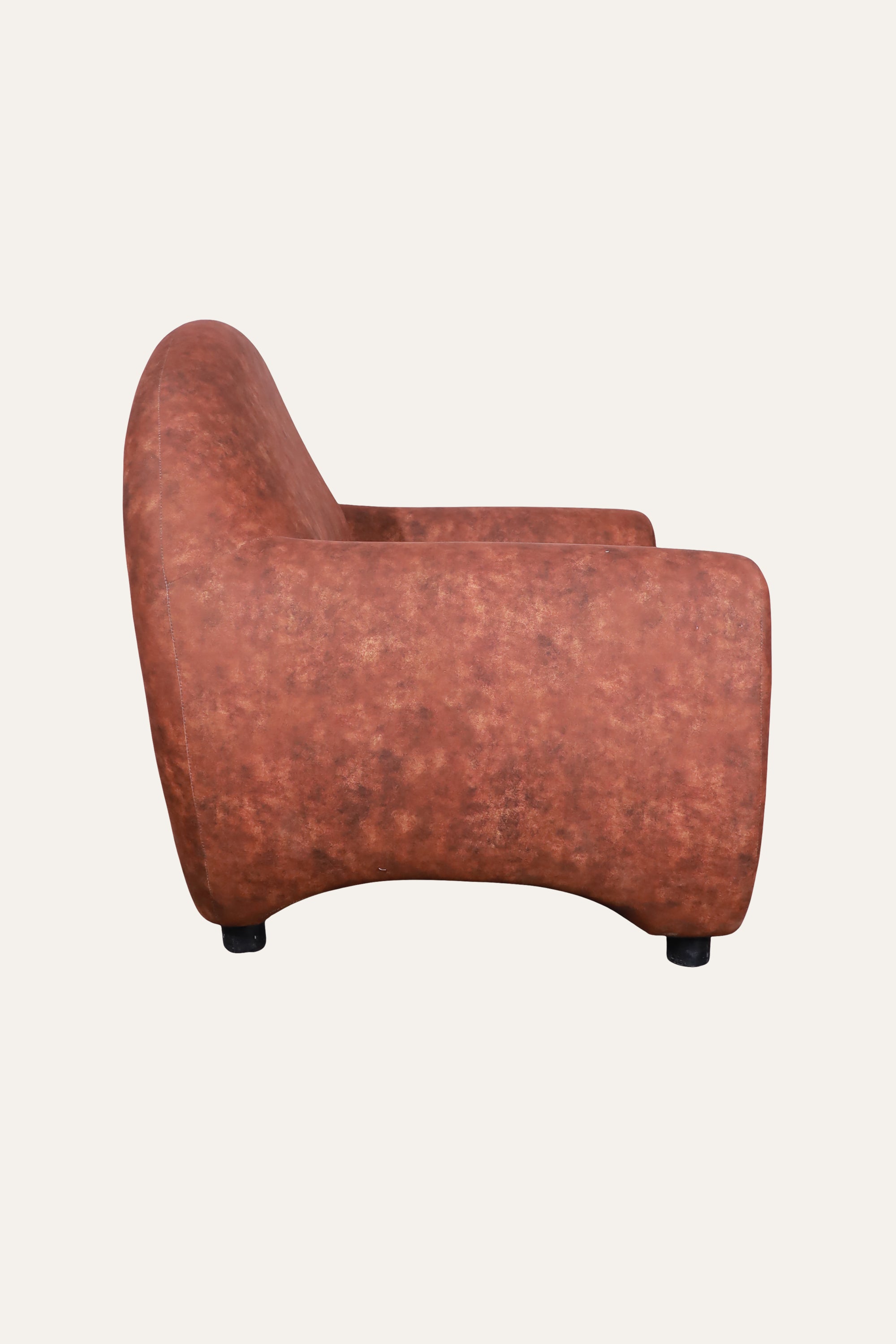 Curved Upholstered Lounge Chair for Living Room & Reading Corner
