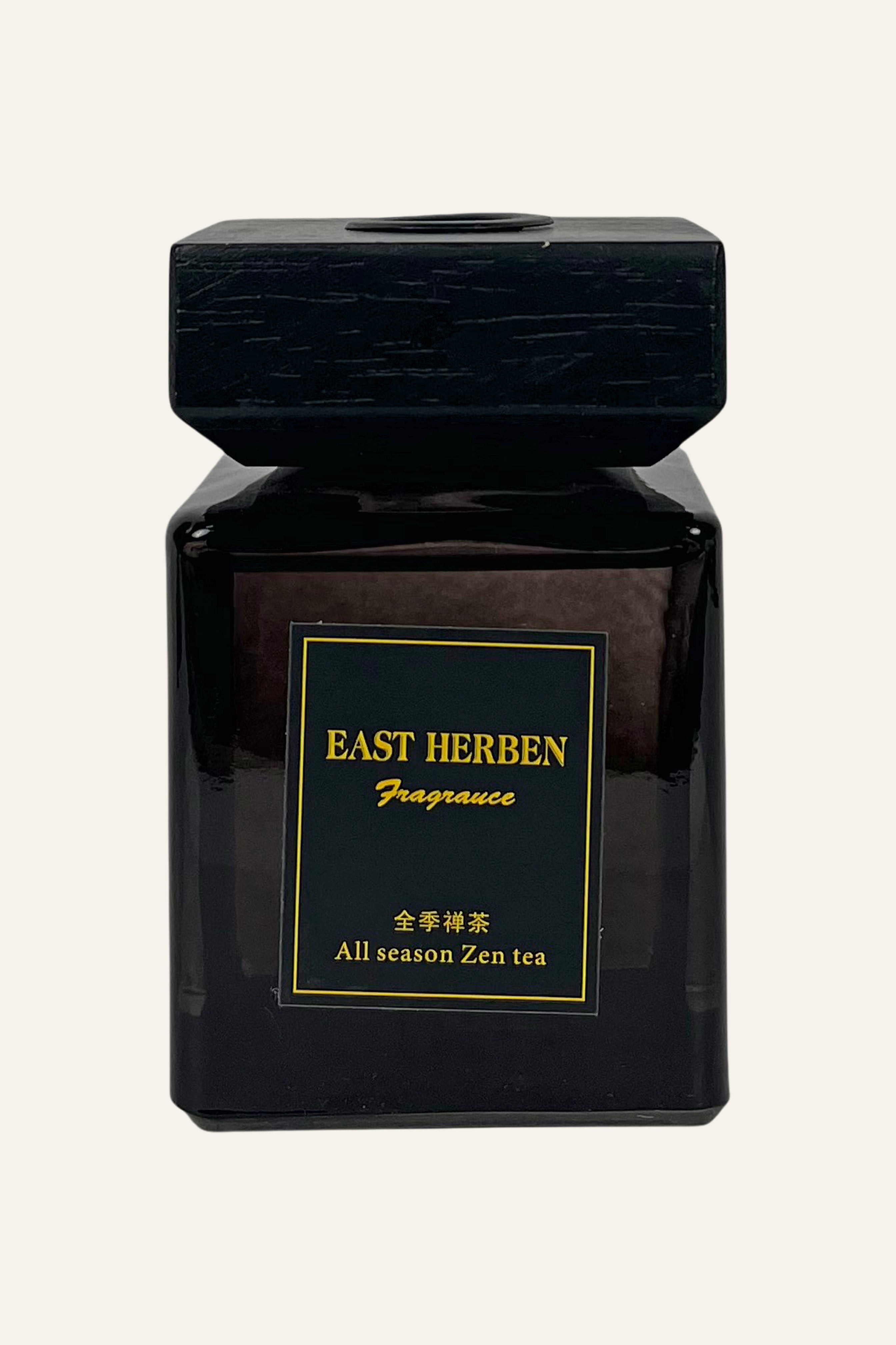 All Season Zen Tea Diffuser