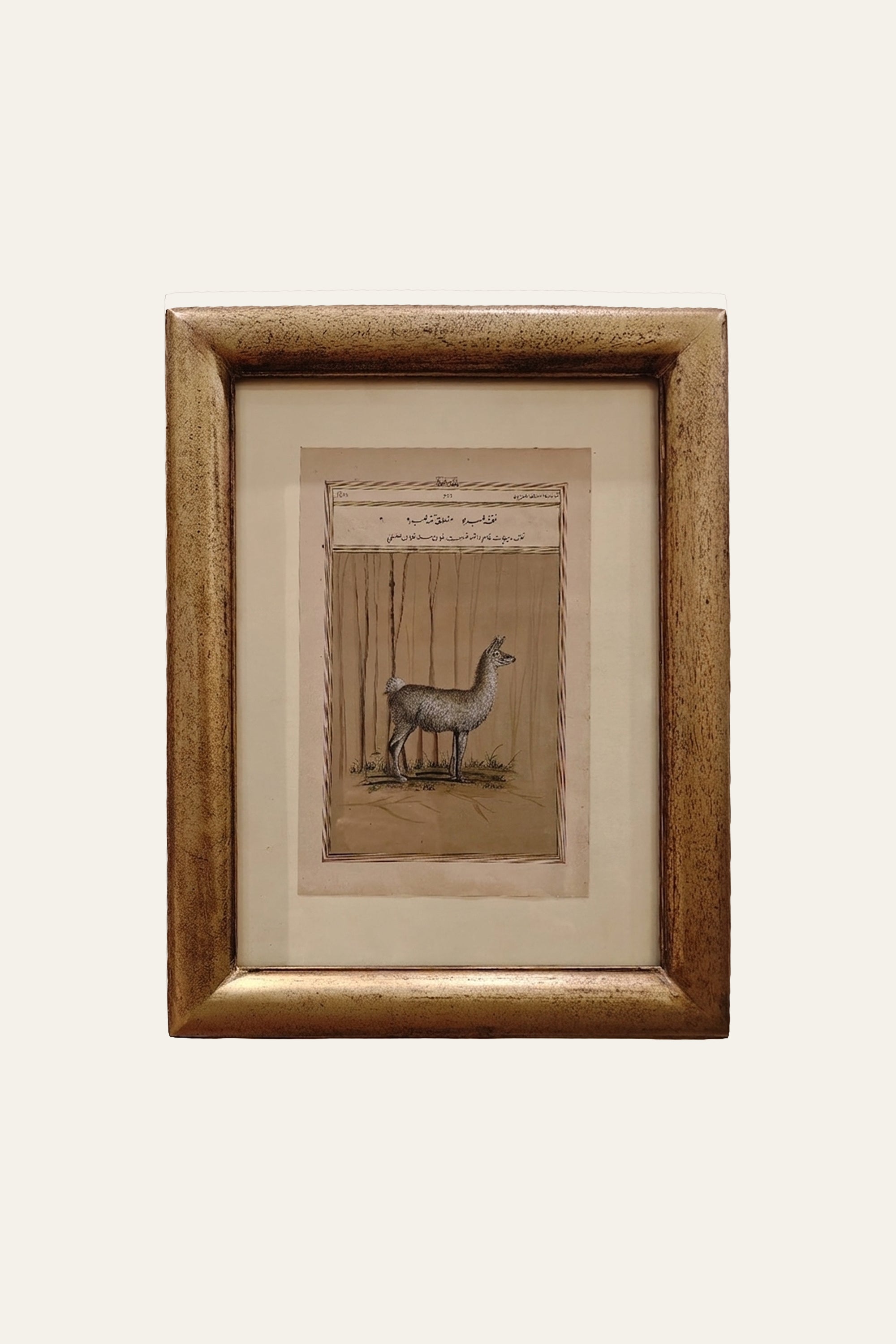Llama Miniature Painting