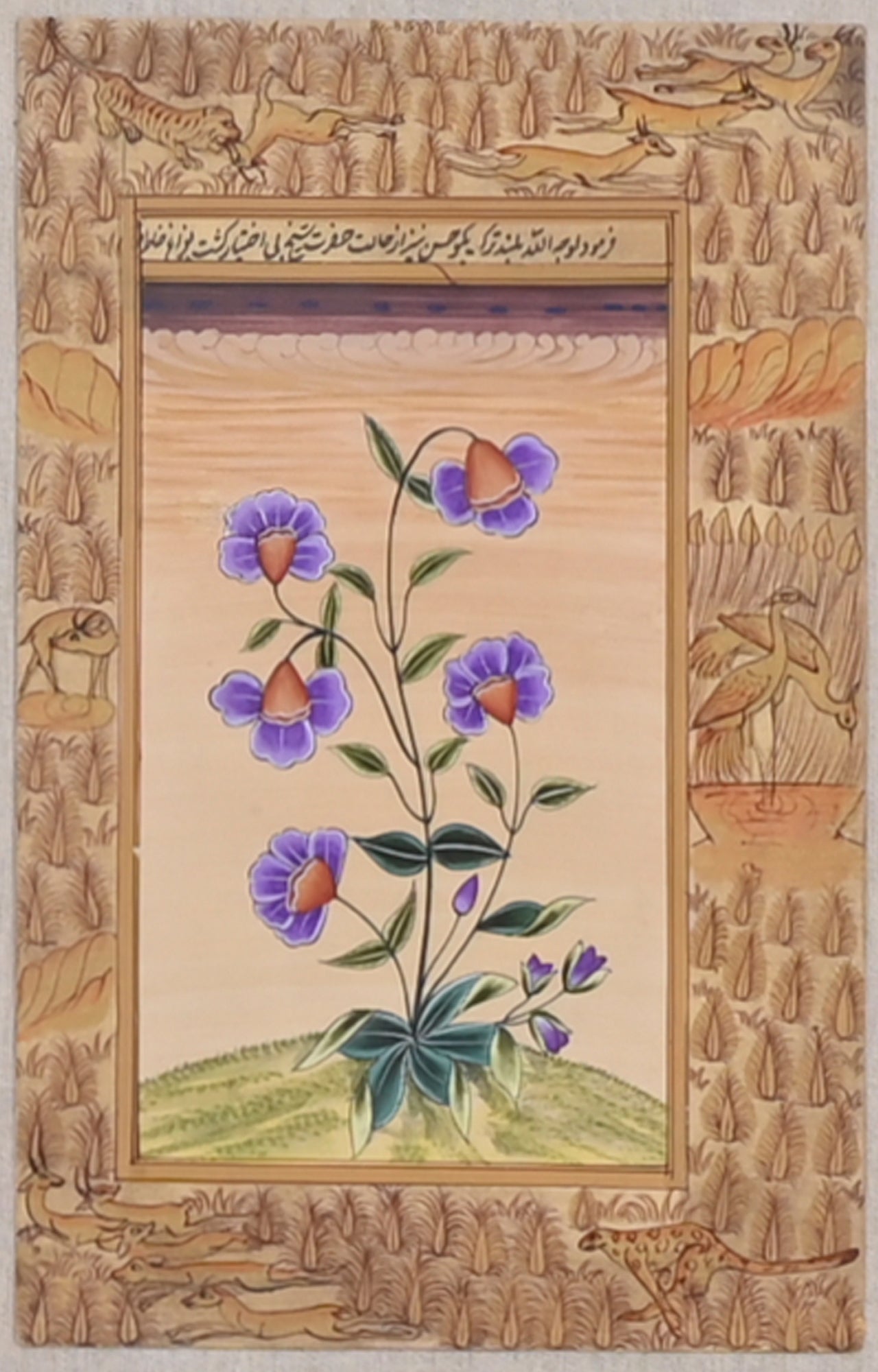 Mughal Botanical Miniature_detailed