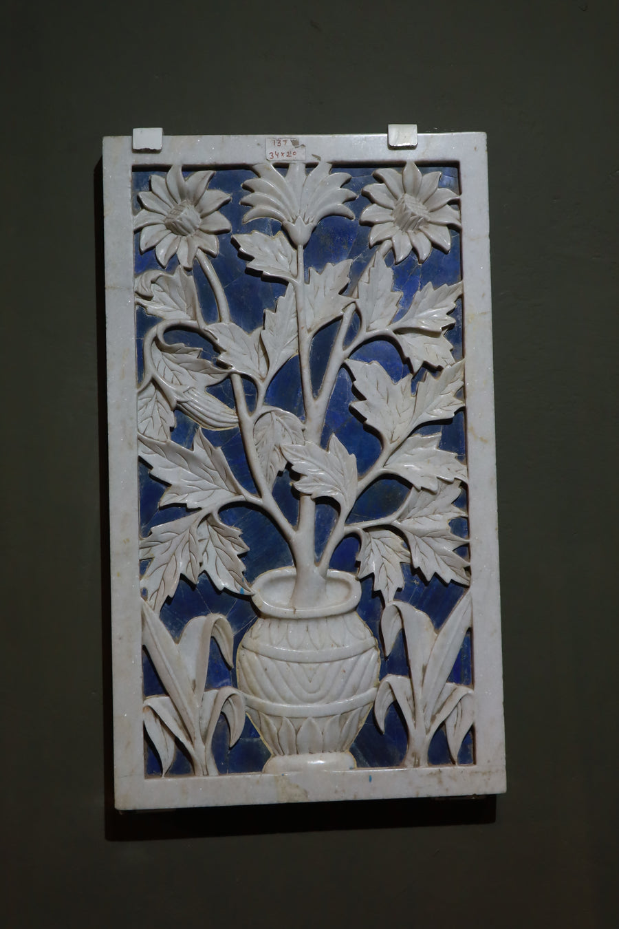 Real product image 1