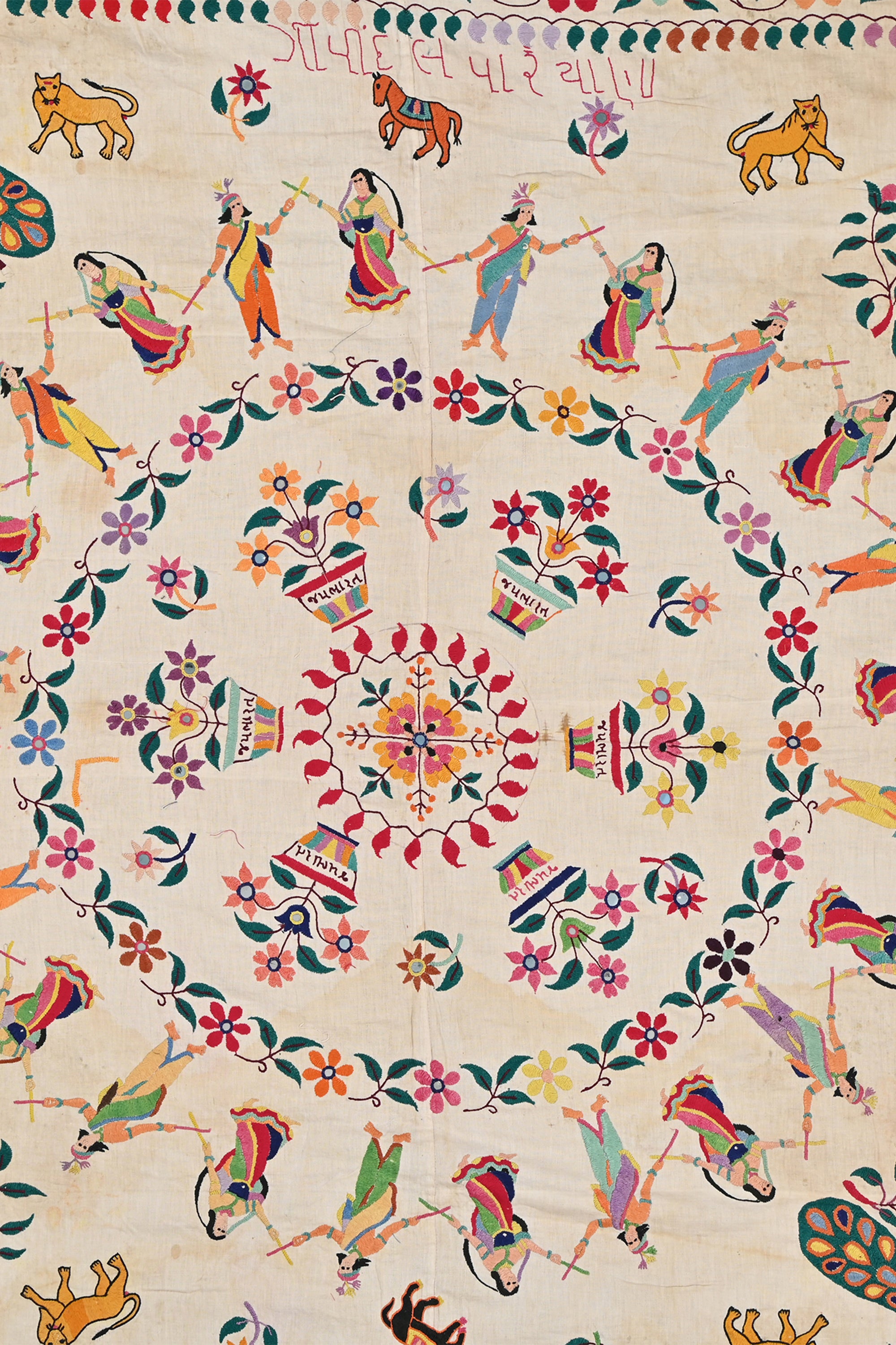 Tribal mirror work tapestry for boho interiors