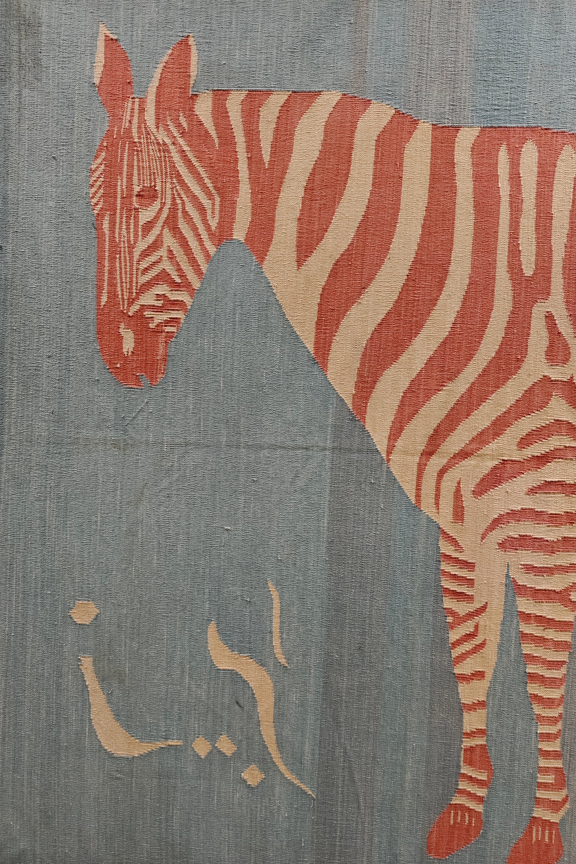 handcrafted zebra textile wall decor