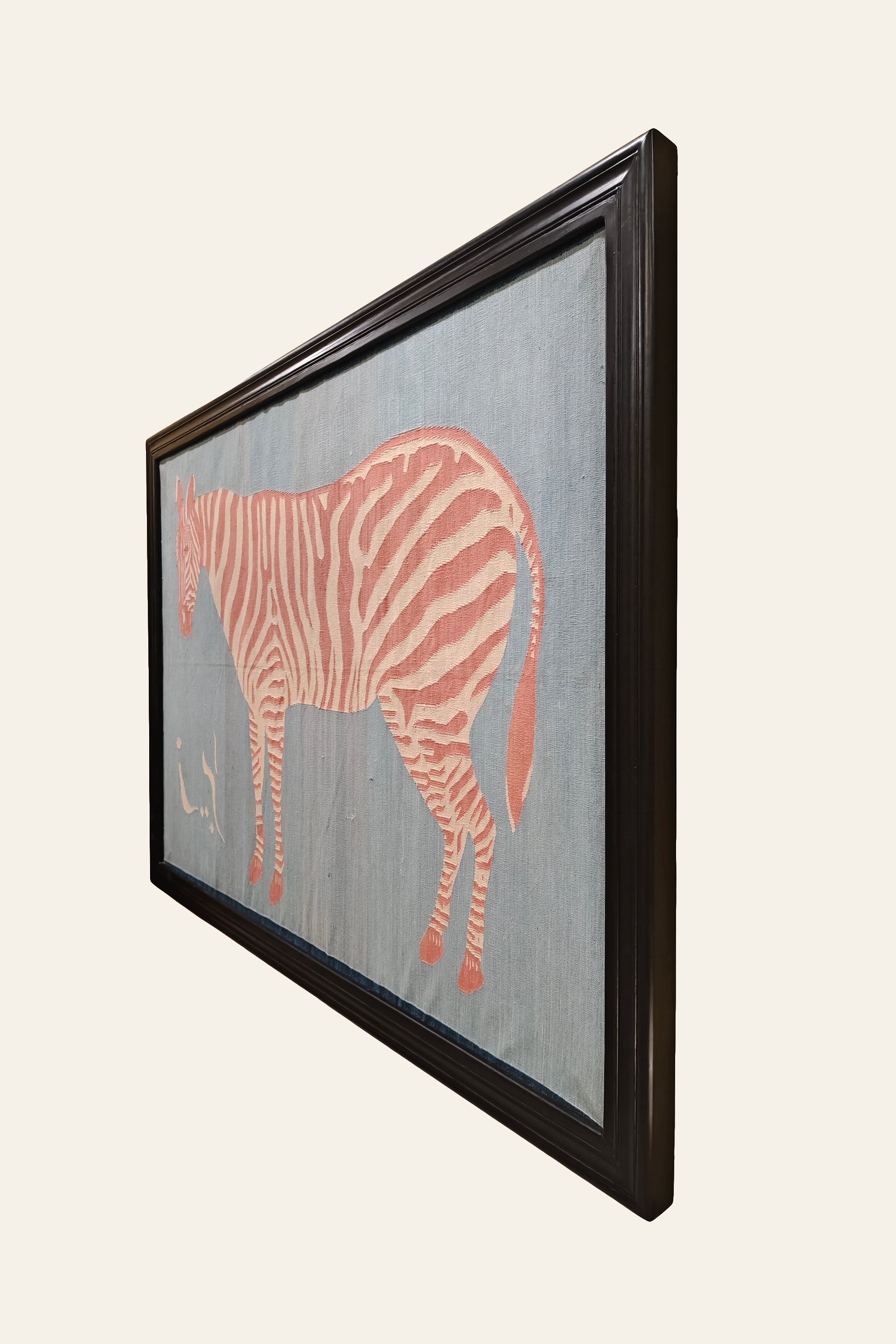 luxury pink zebra framed wall hanging