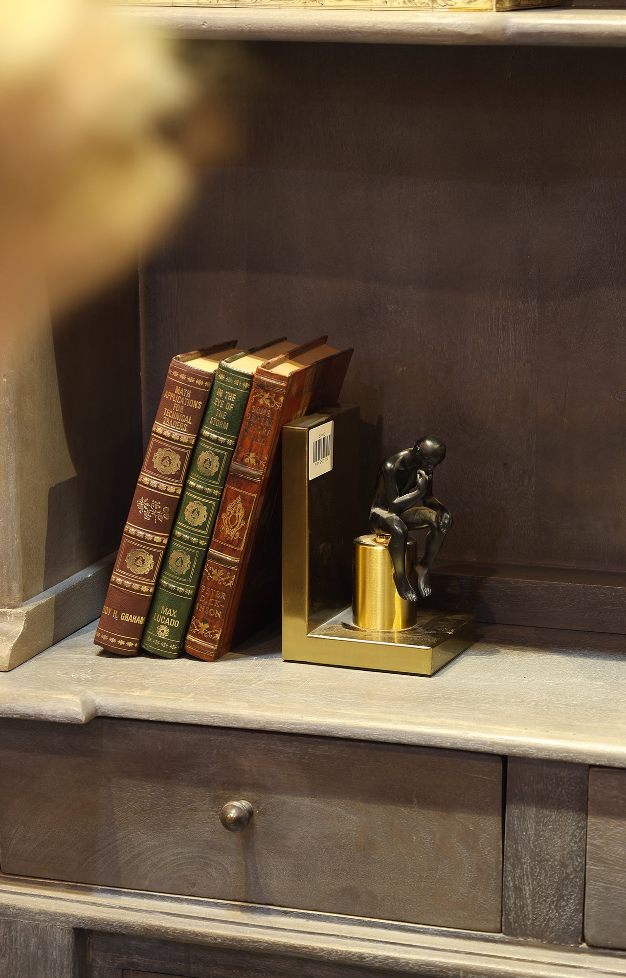metal bookend set With textures and artistic details