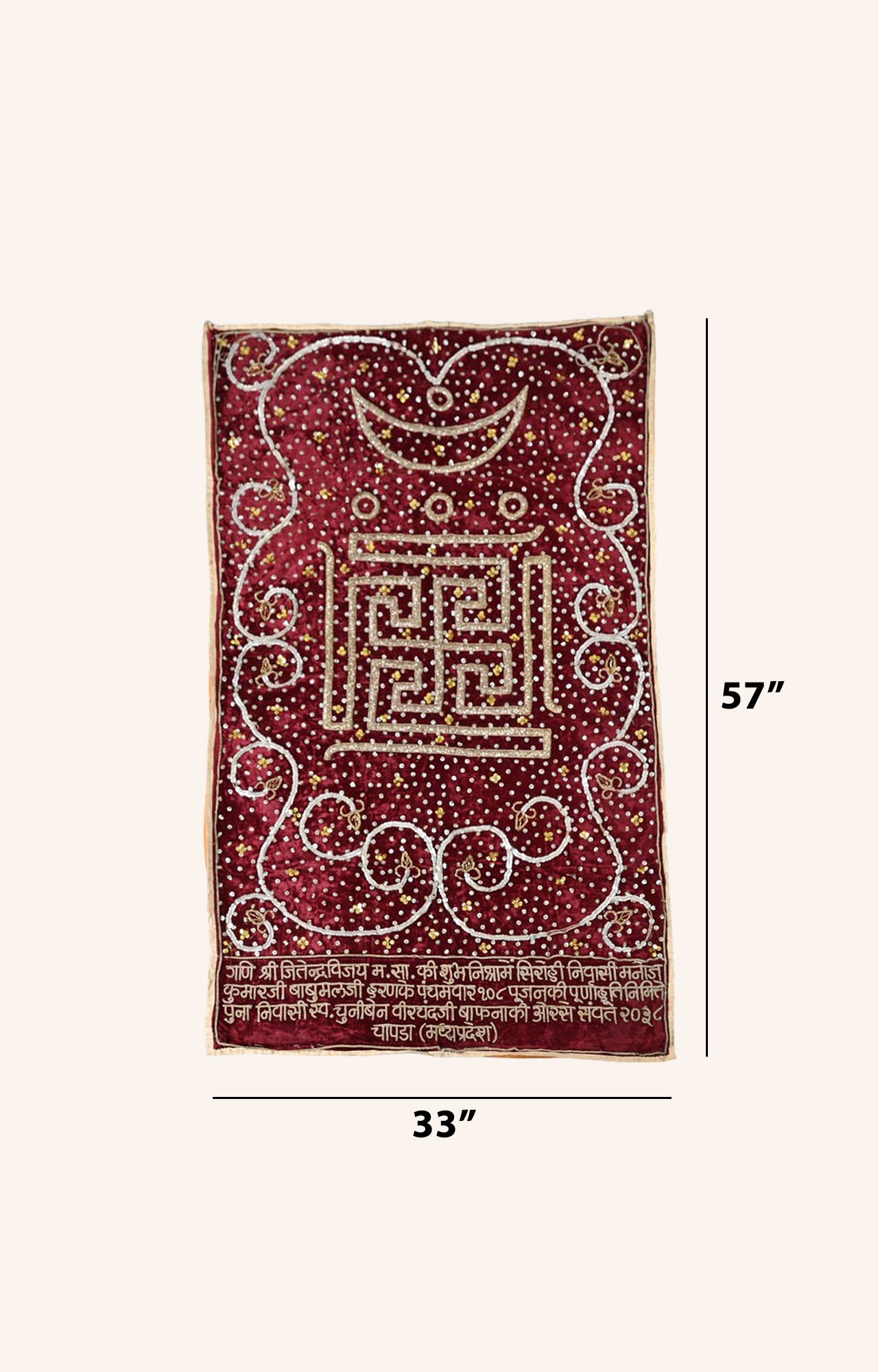 Devotional Jain Wall Tapestry with Exquisite Embroidery