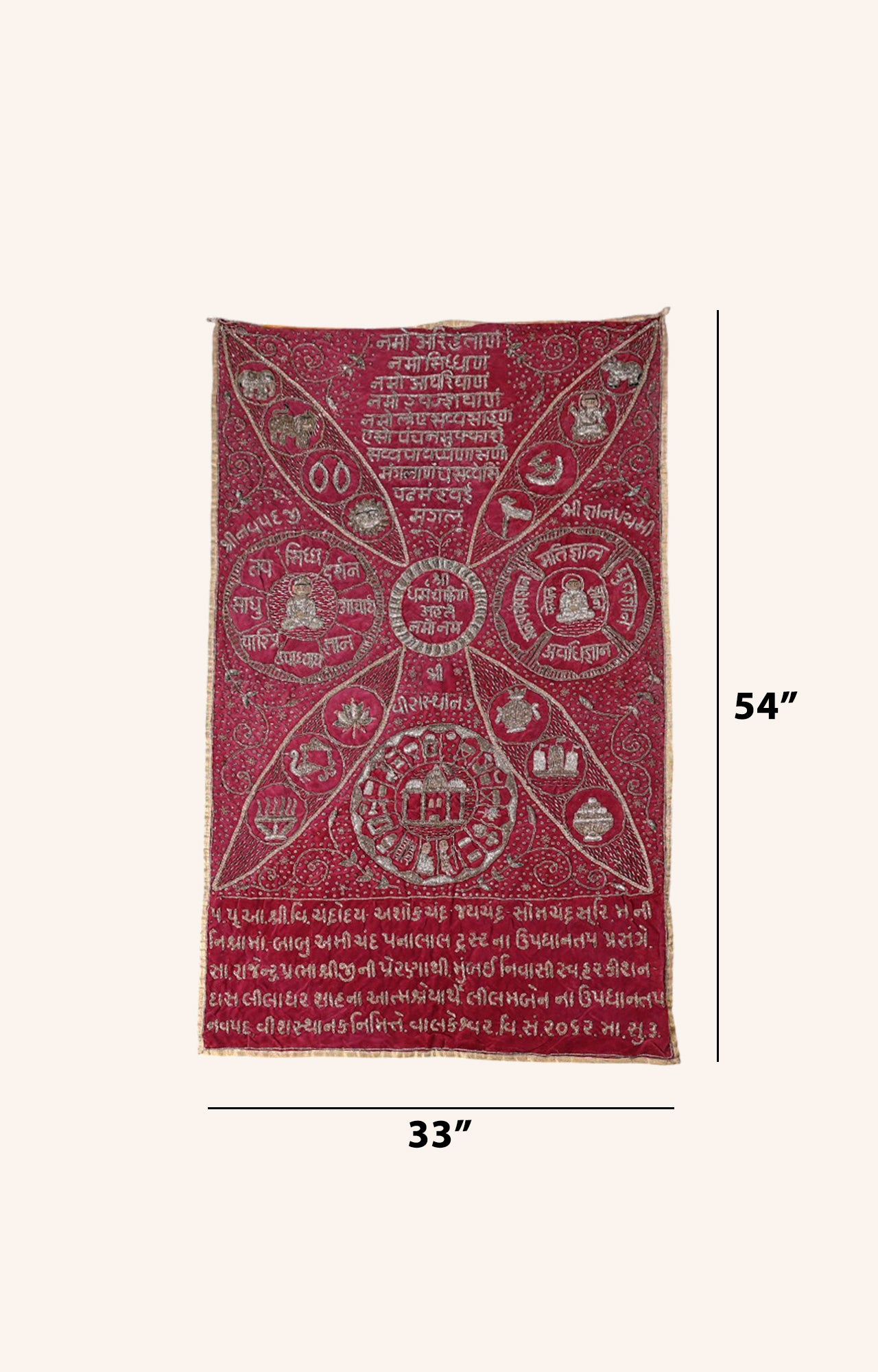 Elegant Jain Tirth Namokar Mantra Embroidered Wall Hanging Tapestry with Embellished Work