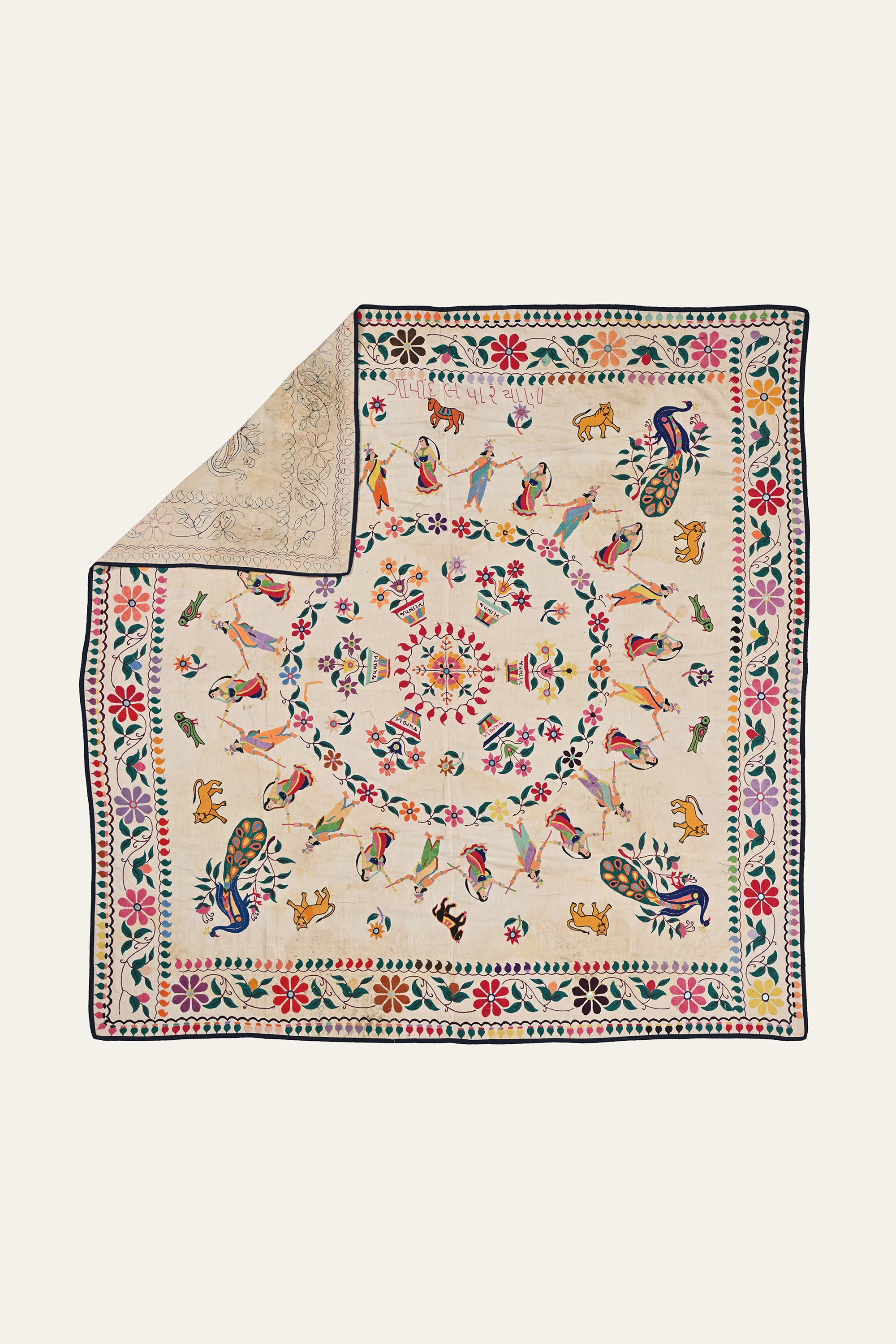 wall hanging home decor